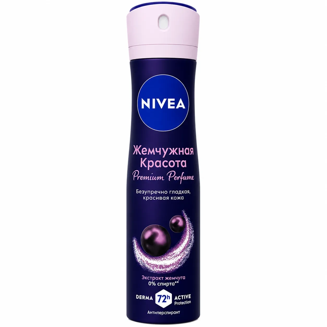 product-name