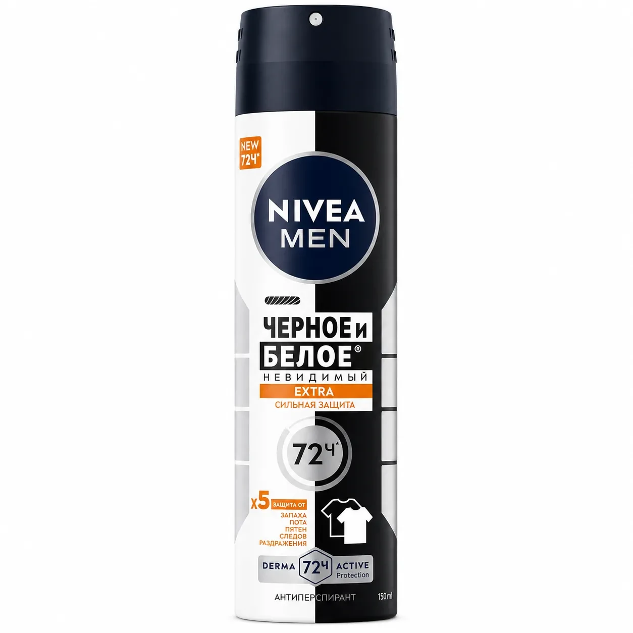 product-name