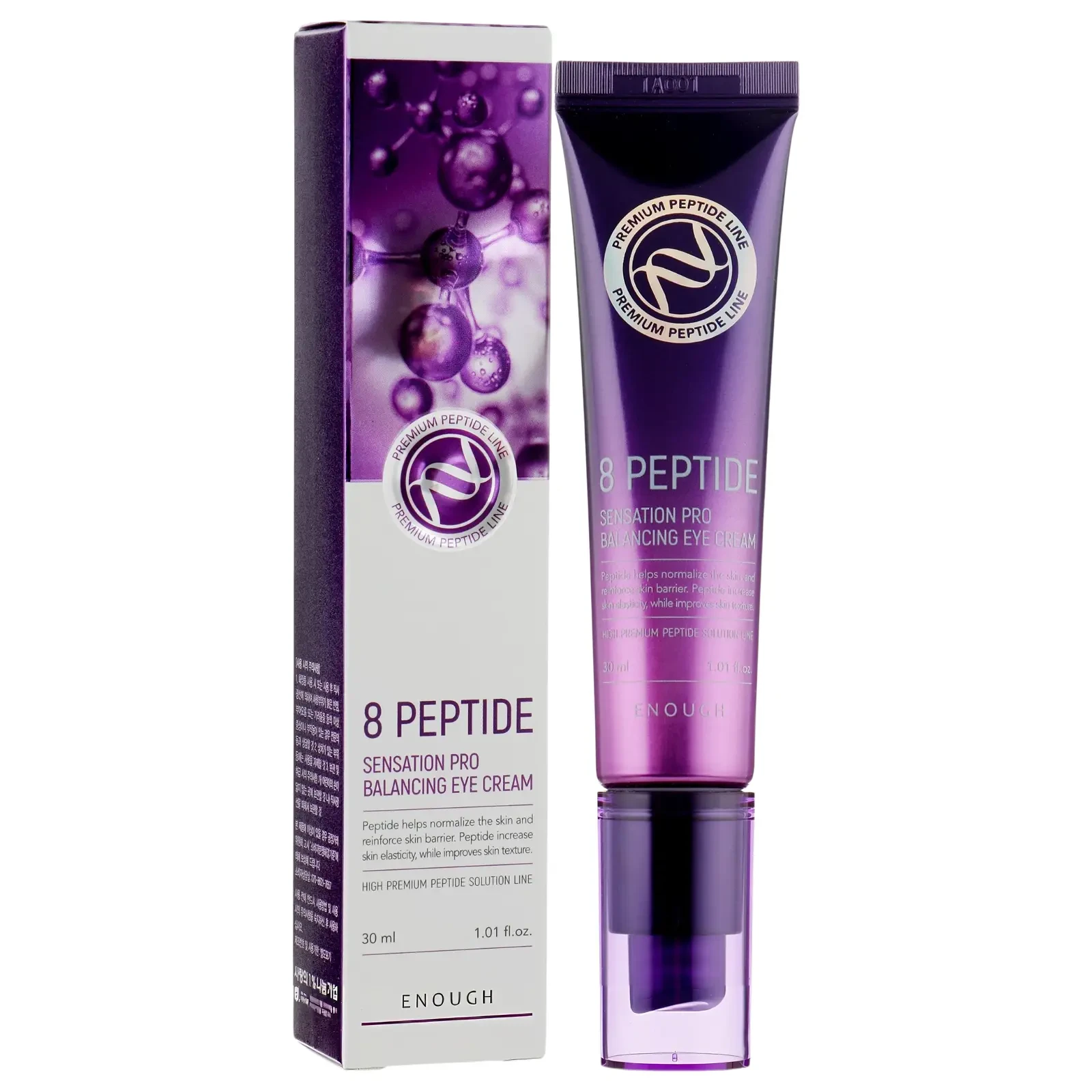 product-name