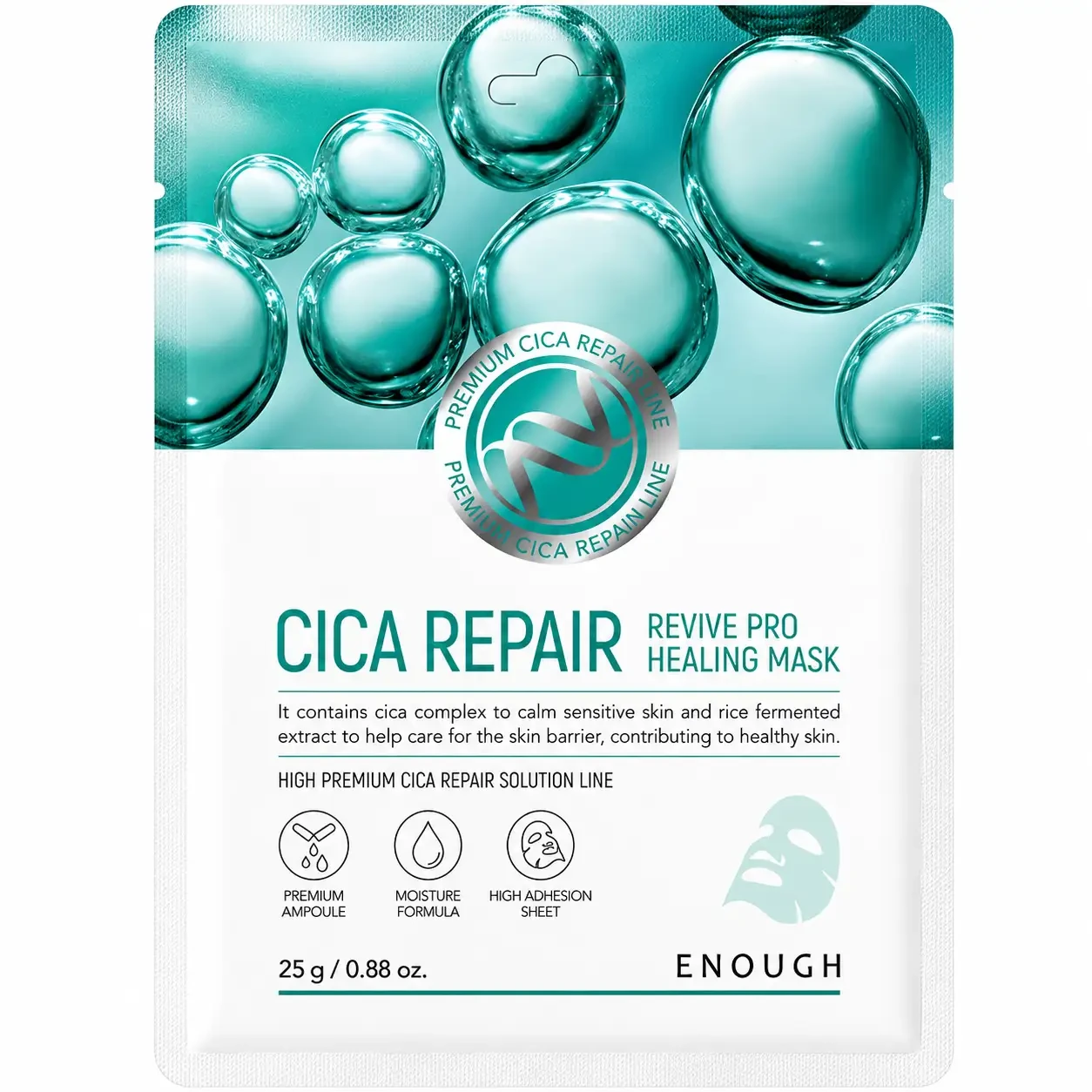 product-name