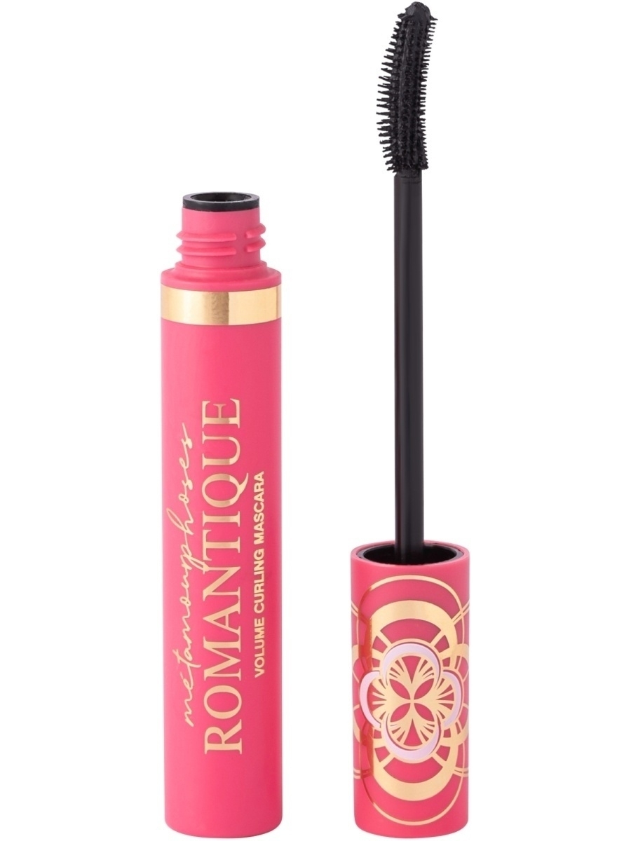 Flormar Göz Farı - Diamonds Terracotta Eyeshadow Golden Eyes 5 G 8690604083886 0212042