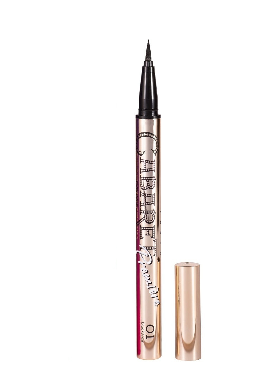 Flormar Göz Farı - Diamonds Terracotta Eyeshadow Golden Eyes 5 G 8690604083886 0212042