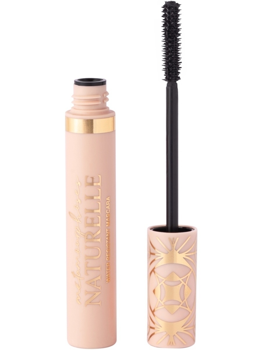 Flormar Göz Farı - Diamonds Terracotta Eyeshadow Golden Eyes 5 G 8690604083886 0212042