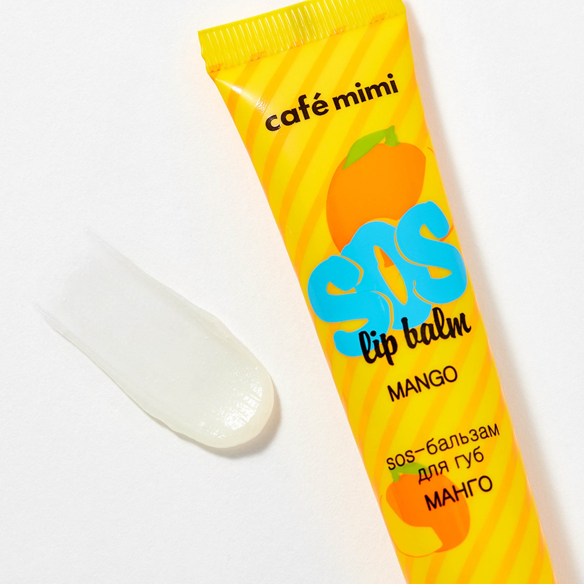 Flormar Göz Farı - Diamonds Terracotta Eyeshadow Golden Eyes 5 G 8690604083886 0212042