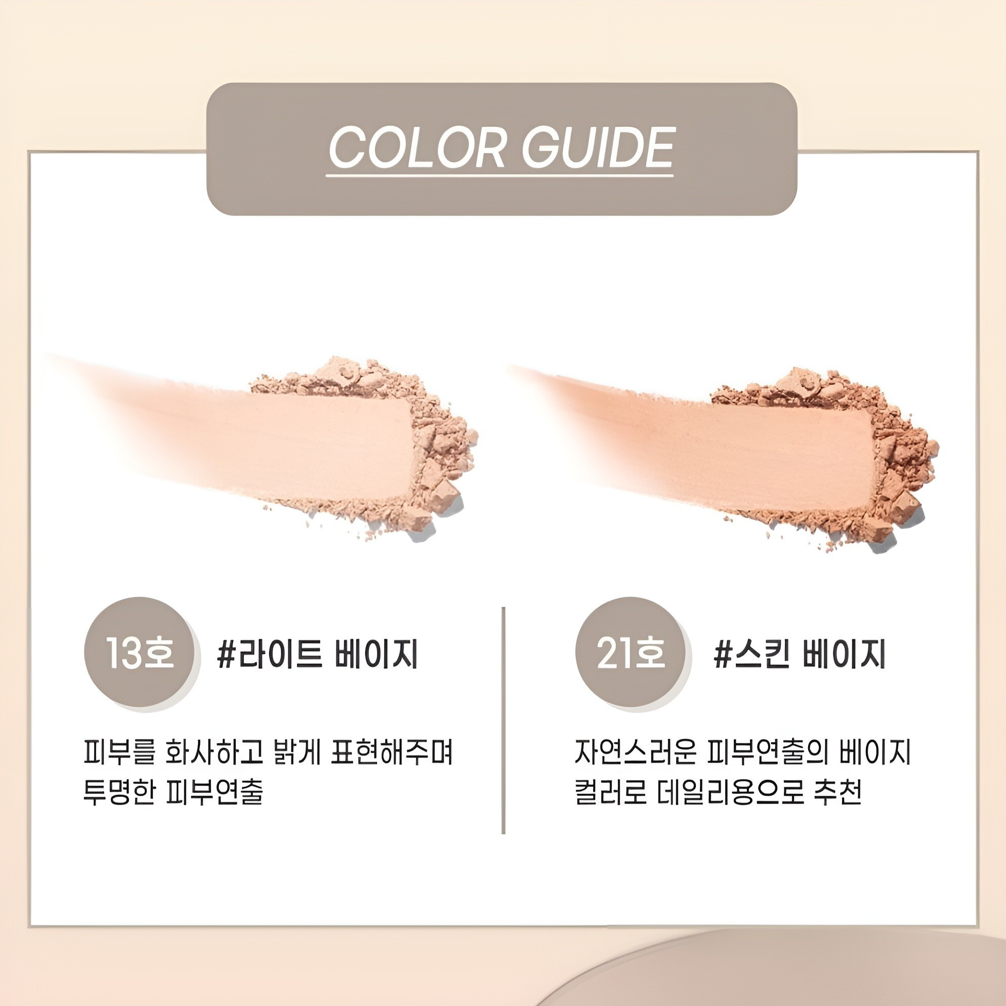 Flormar Göz Farı - Diamonds Terracotta Eyeshadow Golden Eyes 5 G 8690604083886 0212042