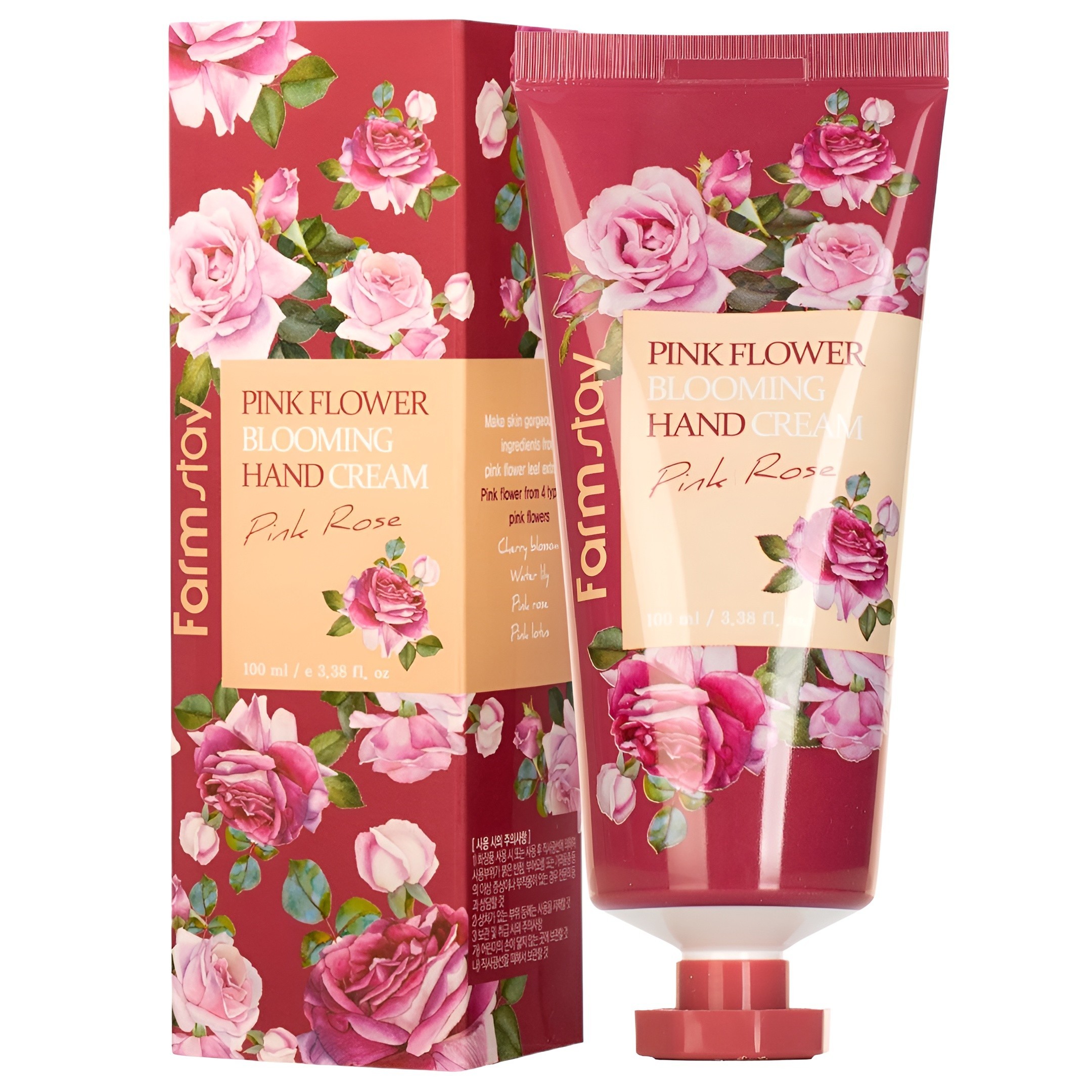 Flormar Göz Farı - Diamonds Terracotta Eyeshadow Golden Eyes 5 G 8690604083886 0212042