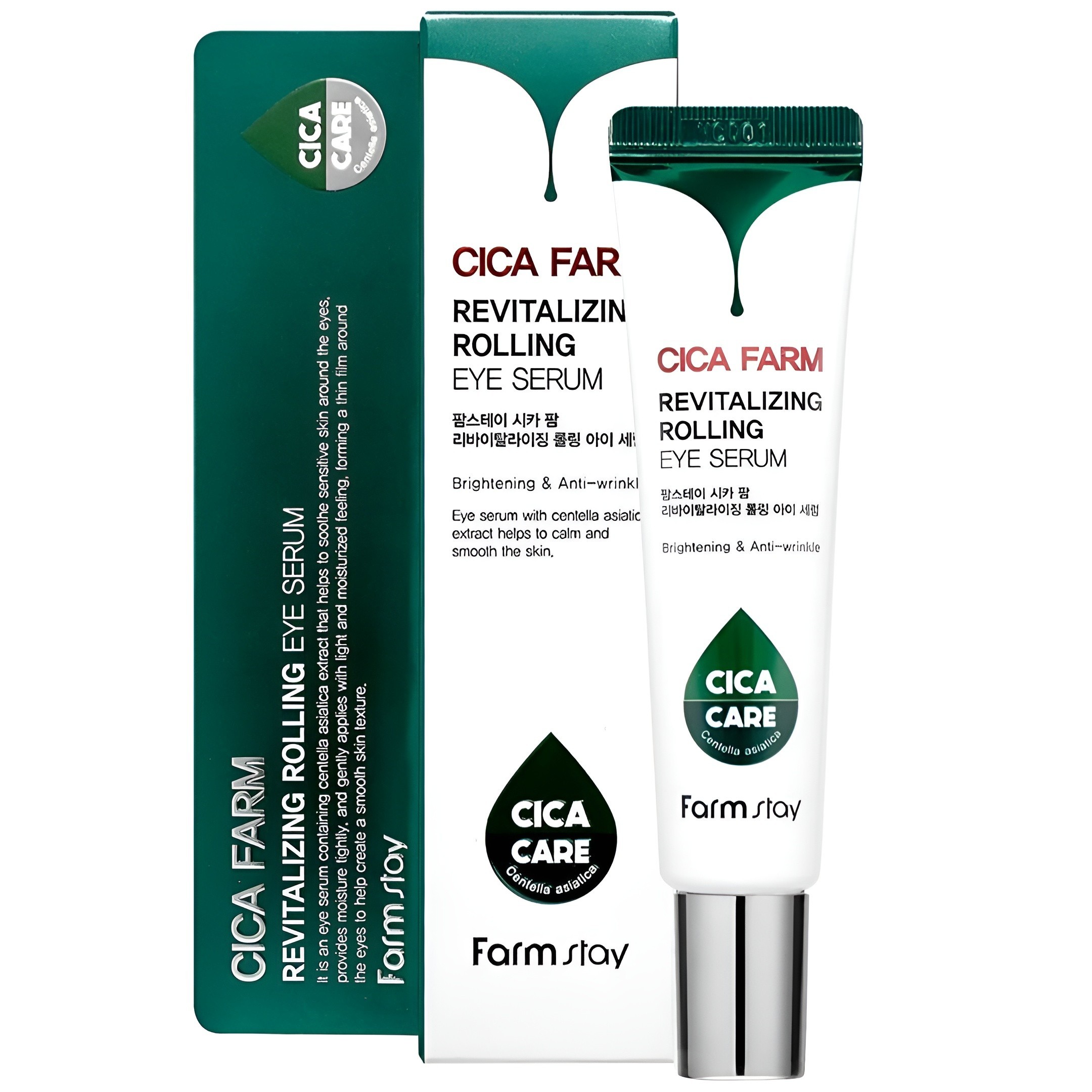 Flormar Göz Farı - Diamonds Terracotta Eyeshadow Golden Eyes 5 G 8690604083886 0212042