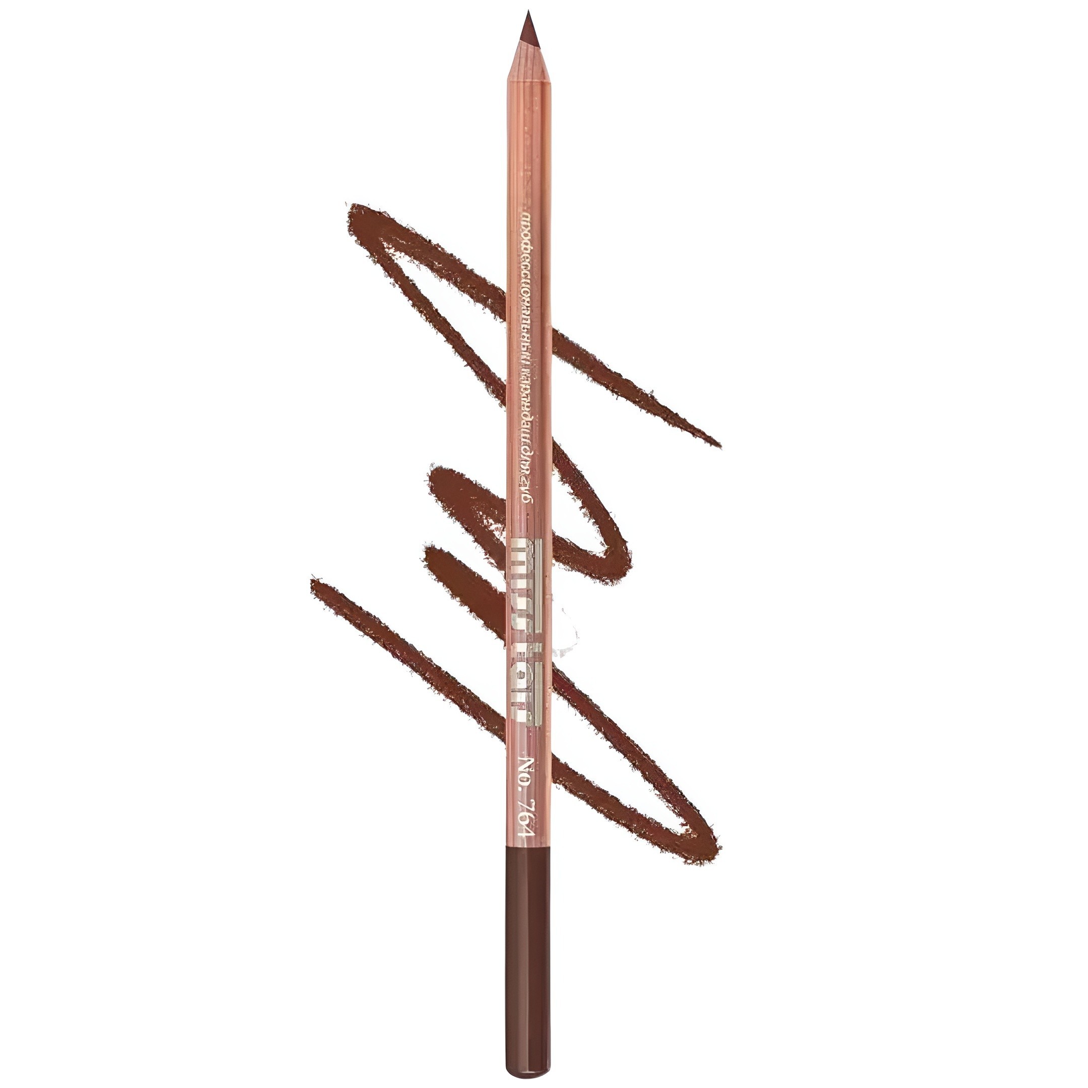 Flormar Göz Farı - Diamonds Terracotta Eyeshadow Golden Eyes 5 G 8690604083886 0212042