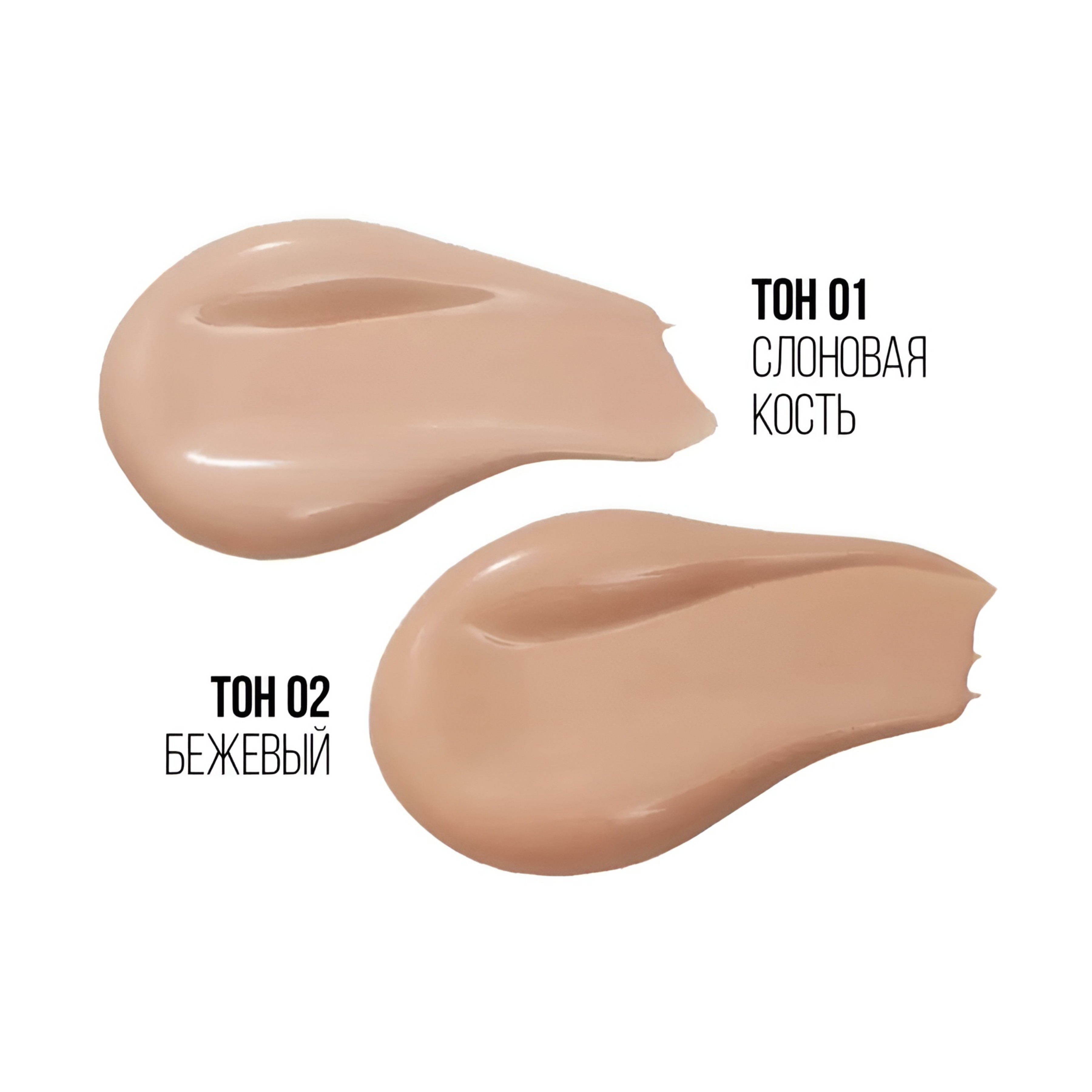 Flormar Göz Farı - Diamonds Terracotta Eyeshadow Golden Eyes 5 G 8690604083886 0212042