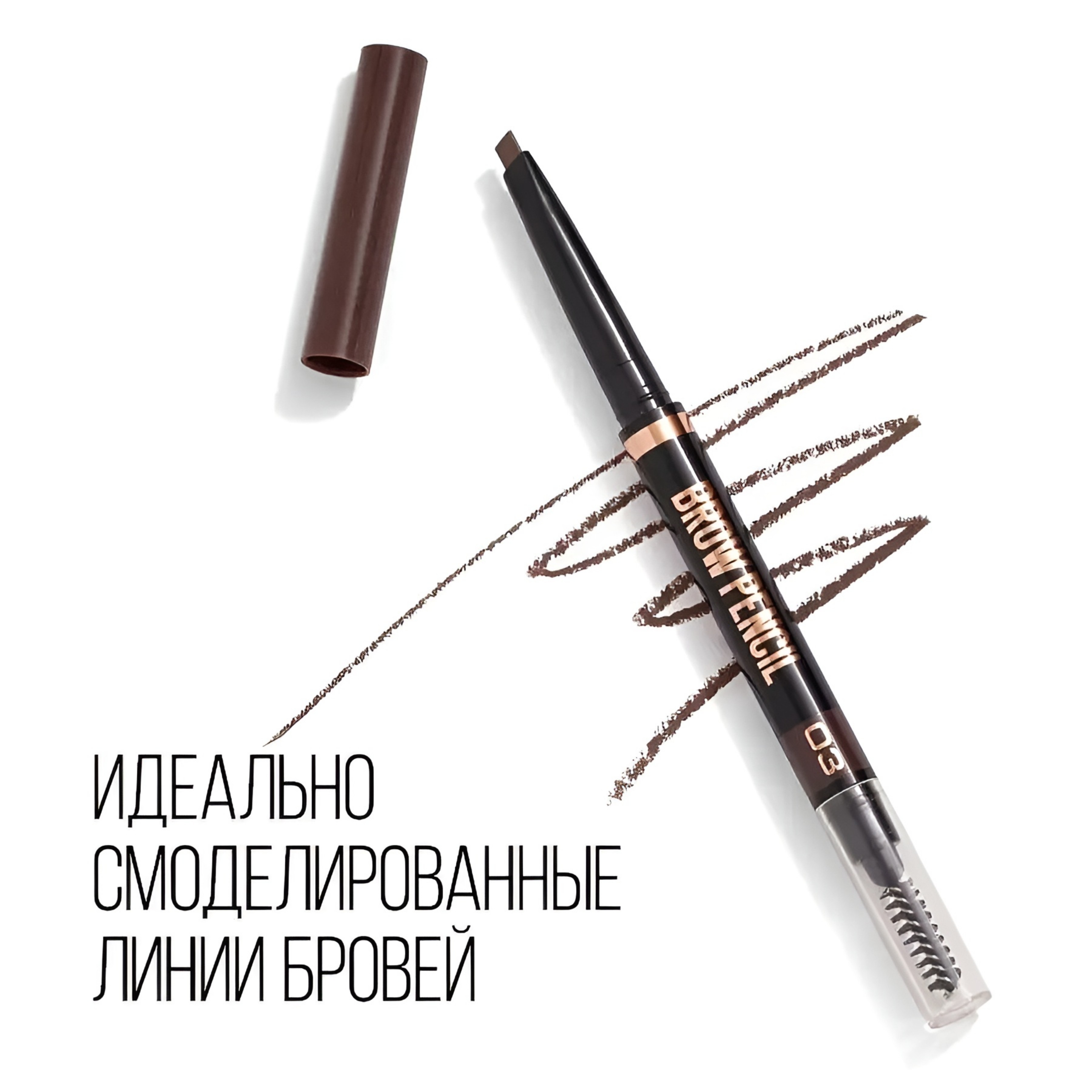 Flormar Göz Farı - Diamonds Terracotta Eyeshadow Golden Eyes 5 G 8690604083886 0212042