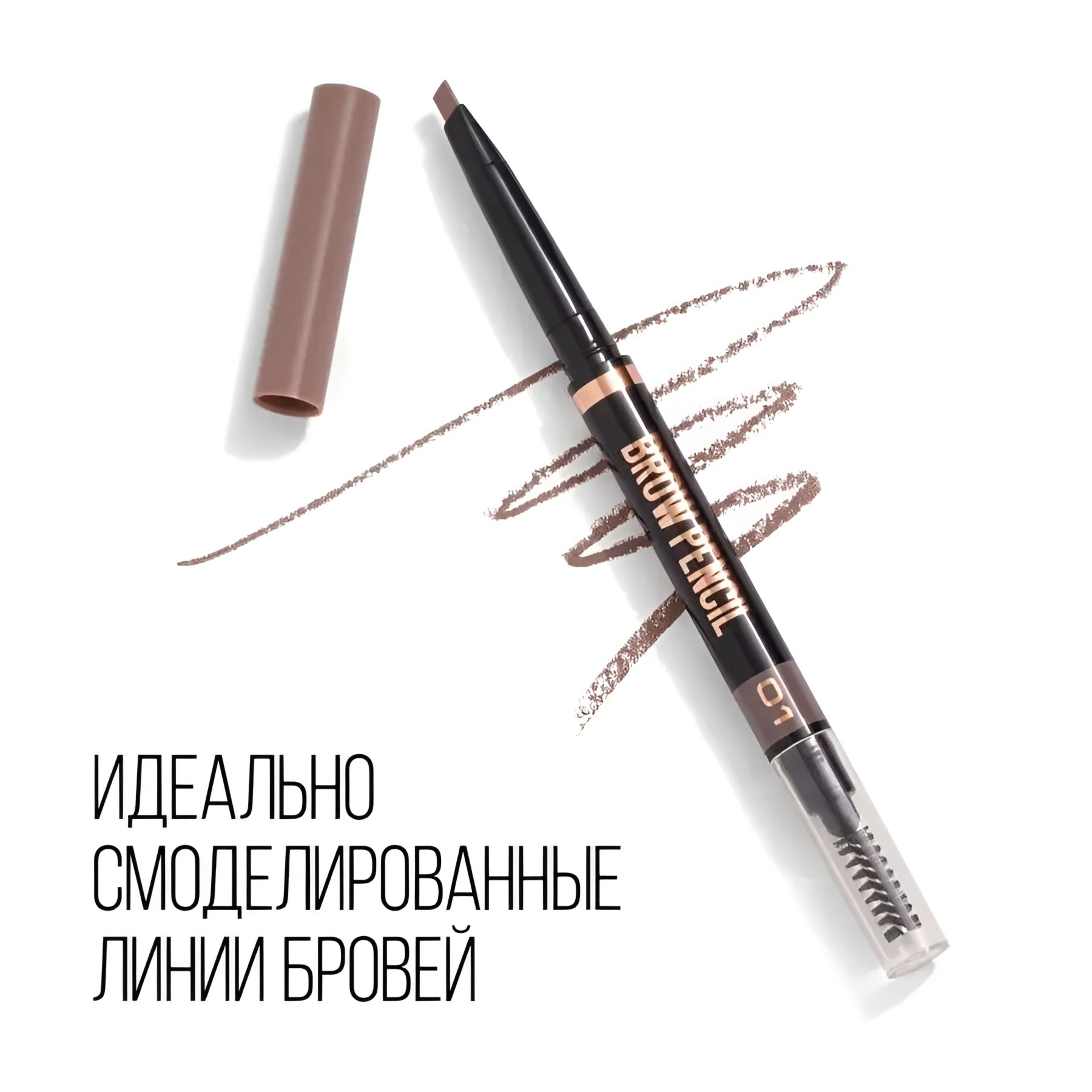 Flormar Göz Farı - Diamonds Terracotta Eyeshadow Golden Eyes 5 G 8690604083886 0212042