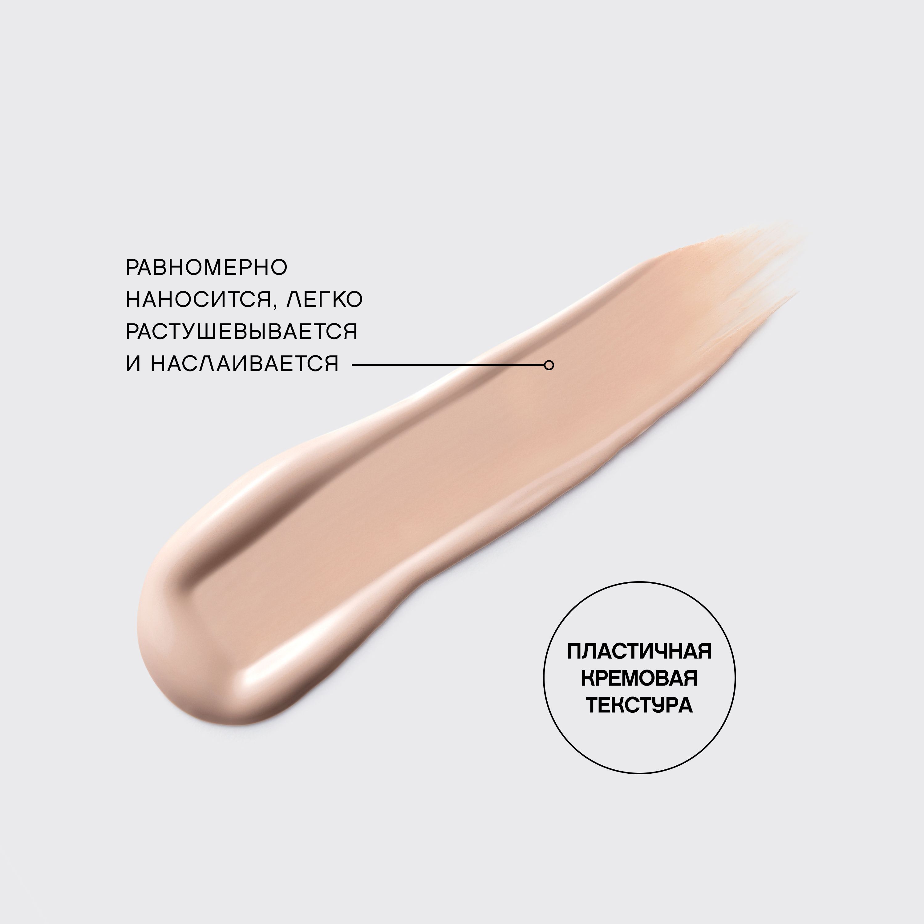 Flormar Göz Farı - Diamonds Terracotta Eyeshadow Golden Eyes 5 G 8690604083886 0212042