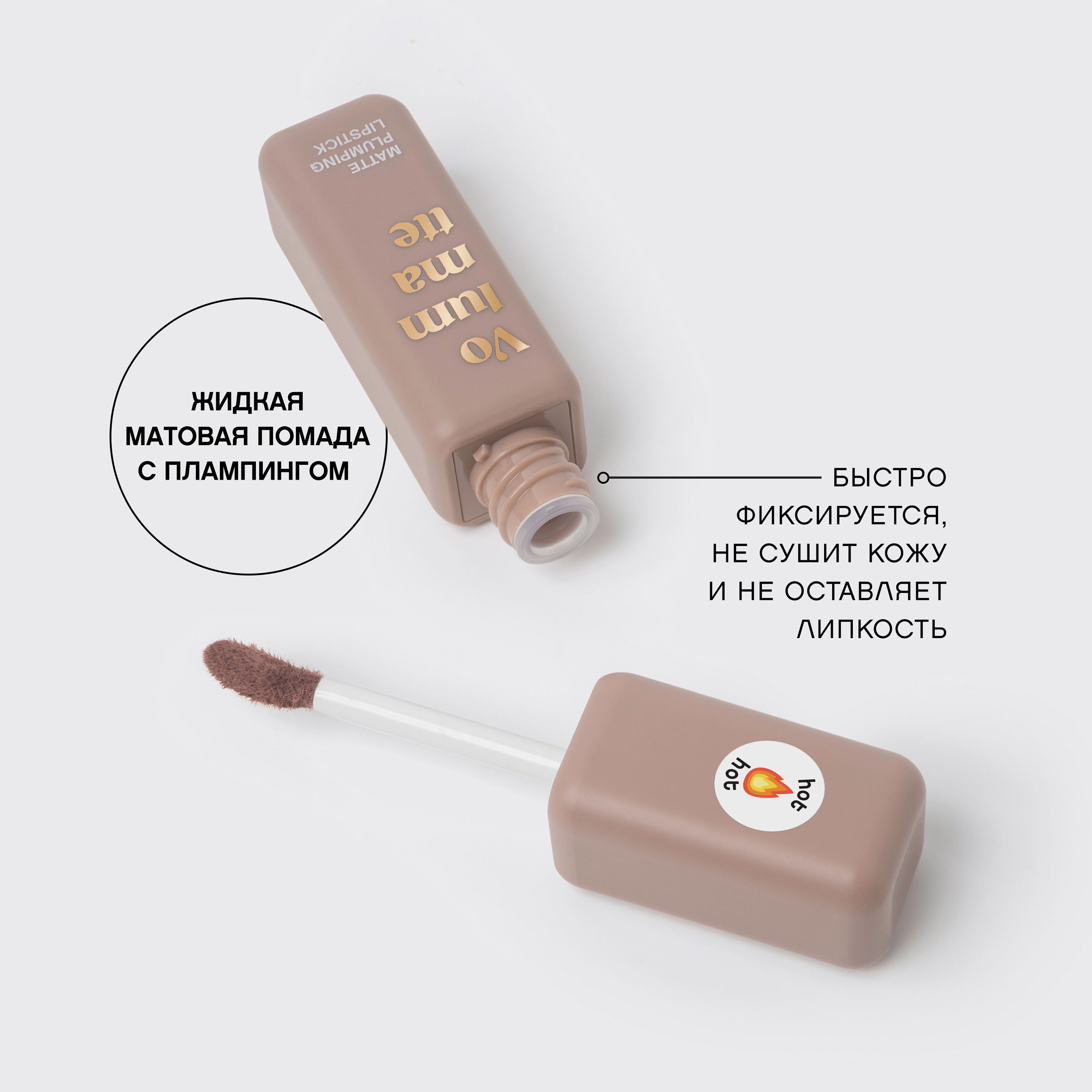 Flormar Göz Farı - Diamonds Terracotta Eyeshadow Golden Eyes 5 G 8690604083886 0212042