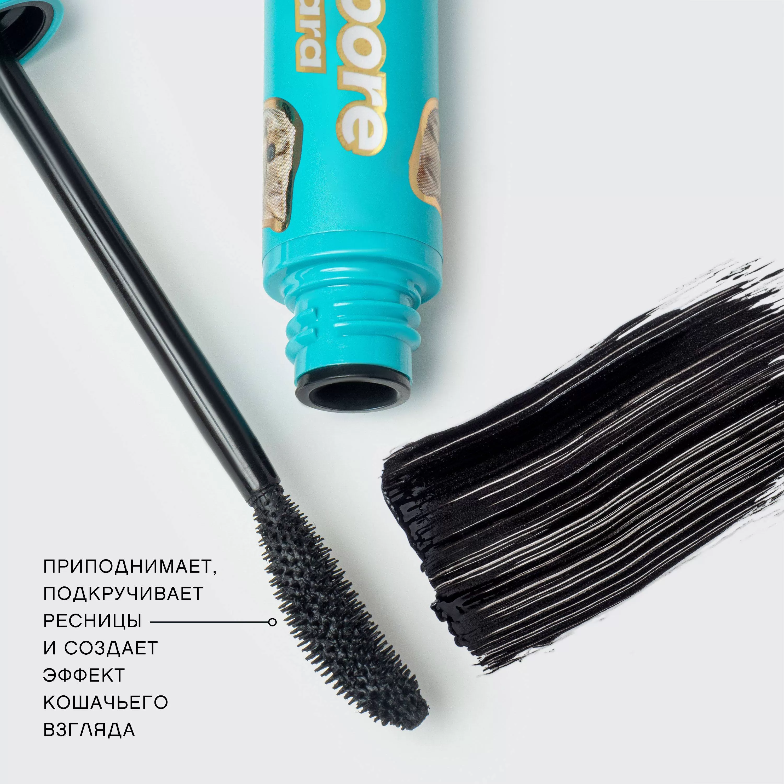 Flormar Göz Farı - Diamonds Terracotta Eyeshadow Golden Eyes 5 G 8690604083886 0212042