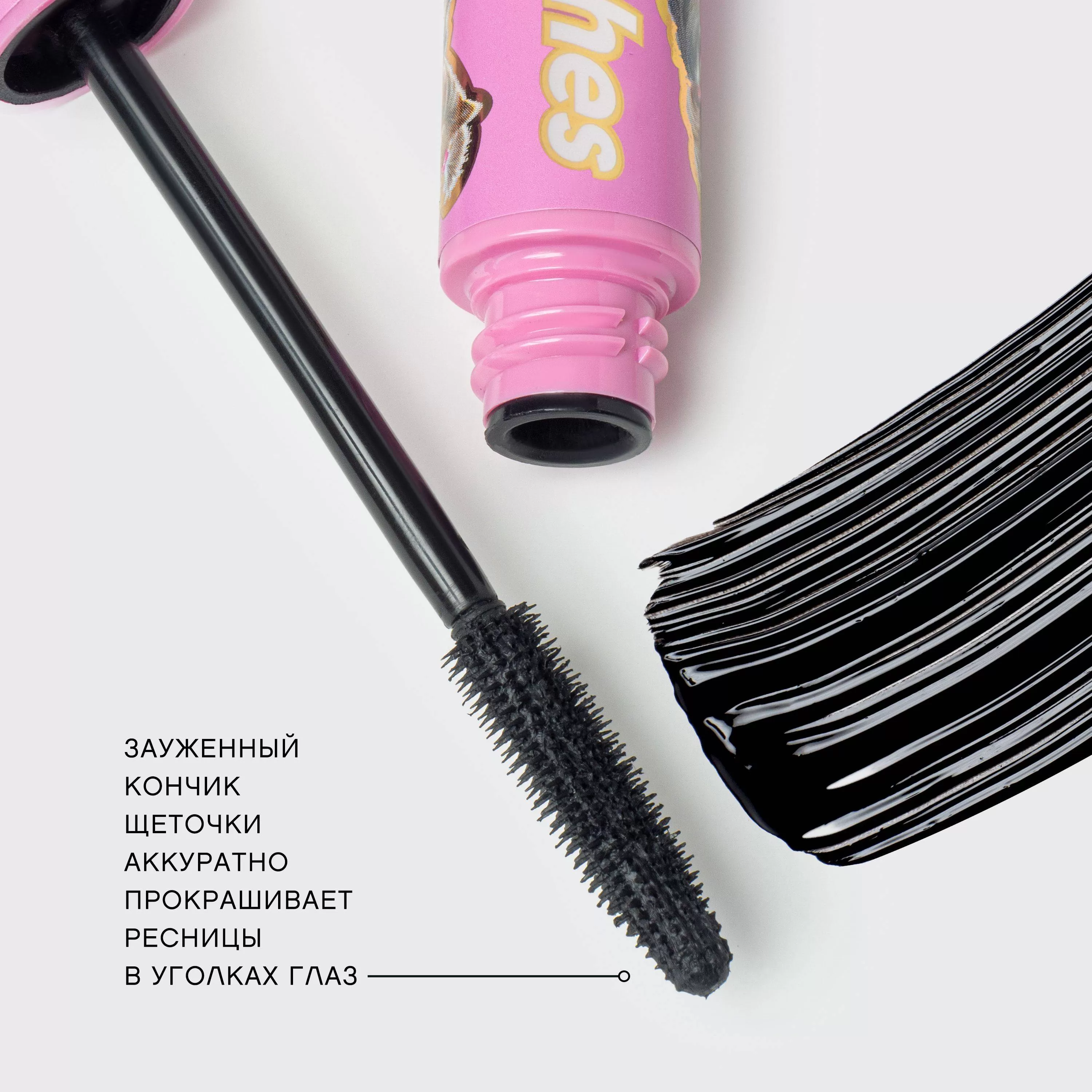 Flormar Göz Farı - Diamonds Terracotta Eyeshadow Golden Eyes 5 G 8690604083886 0212042