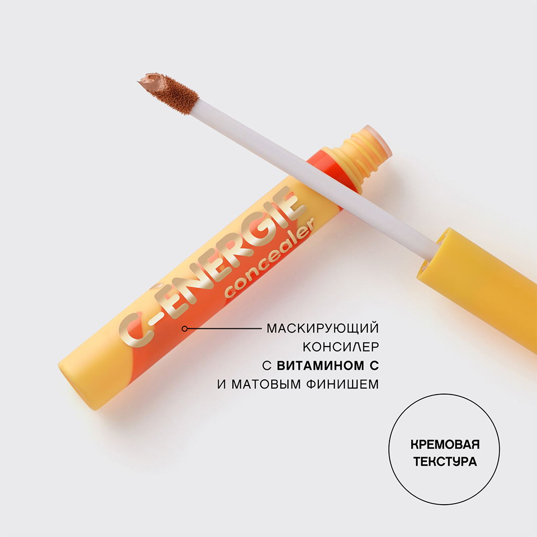 Flormar Göz Farı - Diamonds Terracotta Eyeshadow Golden Eyes 5 G 8690604083886 0212042