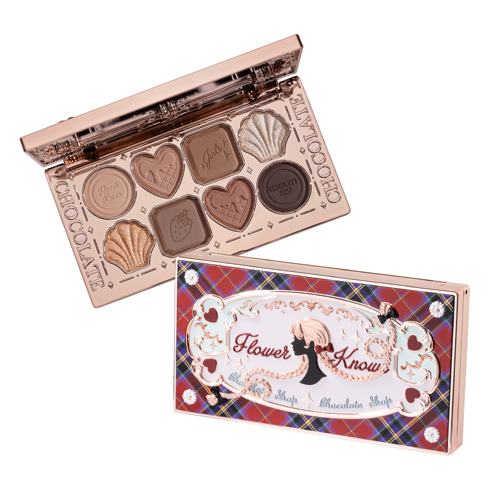 Flormar Göz Farı - Diamonds Terracotta Eyeshadow Golden Eyes 5 G 8690604083886 0212042