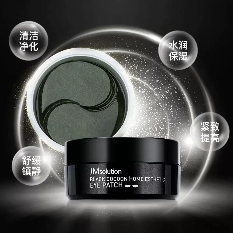 Flormar Göz Farı - Diamonds Terracotta Eyeshadow Golden Eyes 5 G 8690604083886 0212042