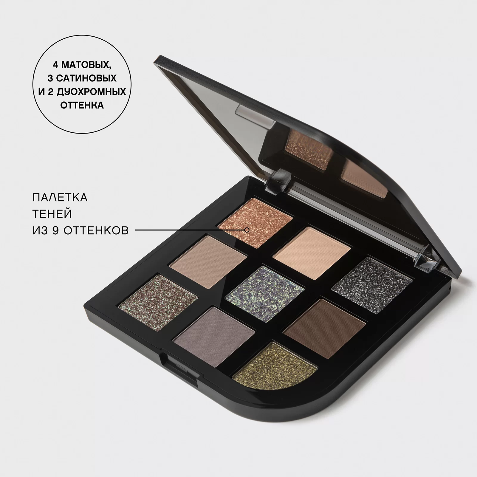 Flormar Göz Farı - Diamonds Terracotta Eyeshadow Golden Eyes 5 G 8690604083886 0212042