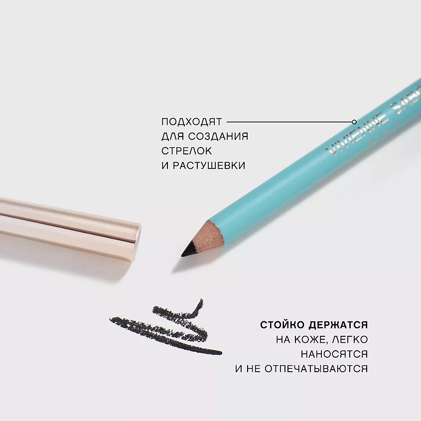 Flormar Göz Farı - Diamonds Terracotta Eyeshadow Golden Eyes 5 G 8690604083886 0212042