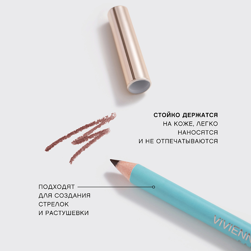 Flormar Göz Farı - Diamonds Terracotta Eyeshadow Golden Eyes 5 G 8690604083886 0212042