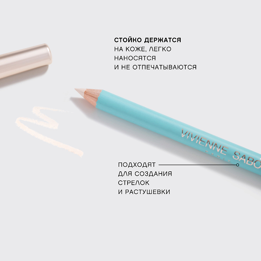 Flormar Göz Farı - Diamonds Terracotta Eyeshadow Golden Eyes 5 G 8690604083886 0212042