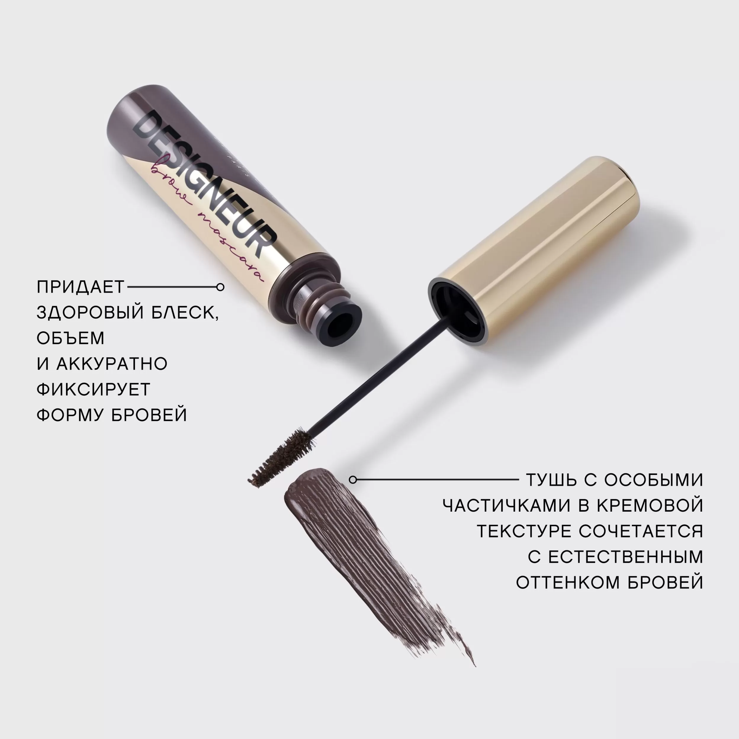 Flormar Göz Farı - Diamonds Terracotta Eyeshadow Golden Eyes 5 G 8690604083886 0212042