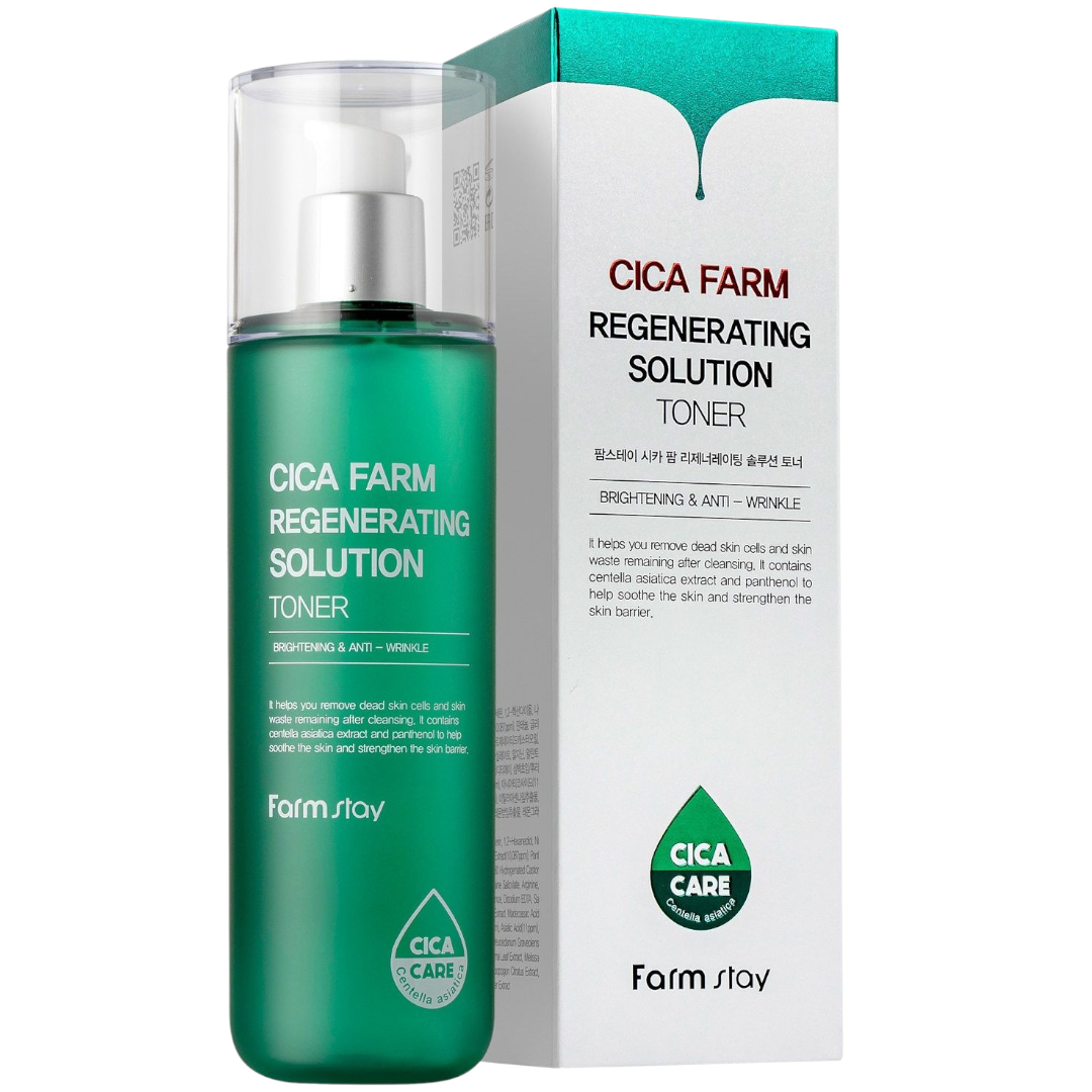 Flormar Göz Farı - Diamonds Terracotta Eyeshadow Golden Eyes 5 G 8690604083886 0212042