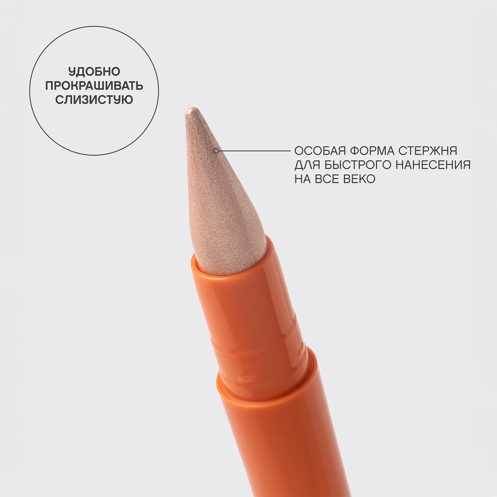 Flormar Göz Farı - Diamonds Terracotta Eyeshadow Golden Eyes 5 G 8690604083886 0212042