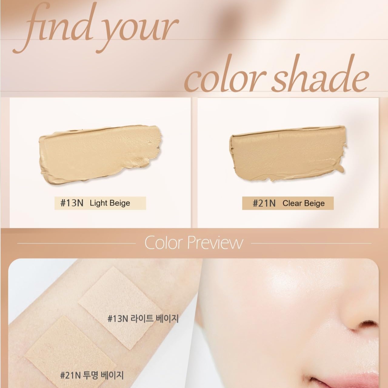 Flormar Göz Farı - Diamonds Terracotta Eyeshadow Golden Eyes 5 G 8690604083886 0212042