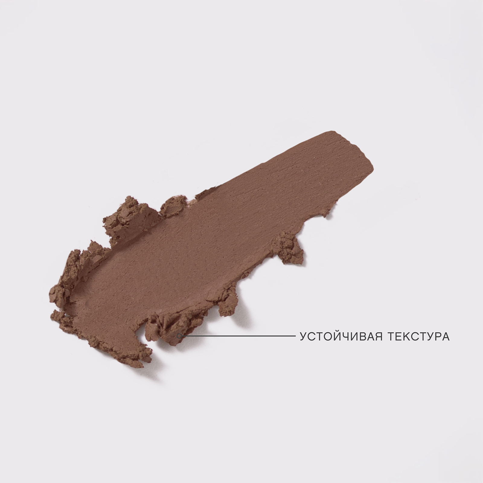 Flormar Göz Farı - Diamonds Terracotta Eyeshadow Golden Eyes 5 G 8690604083886 0212042