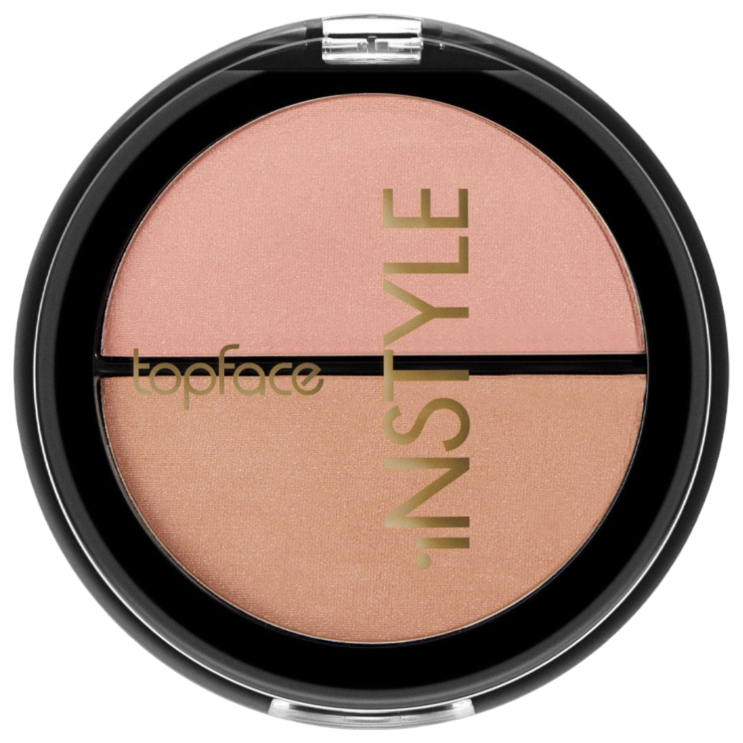 Flormar Göz Farı - Diamonds Terracotta Eyeshadow Golden Eyes 5 G 8690604083886 0212042