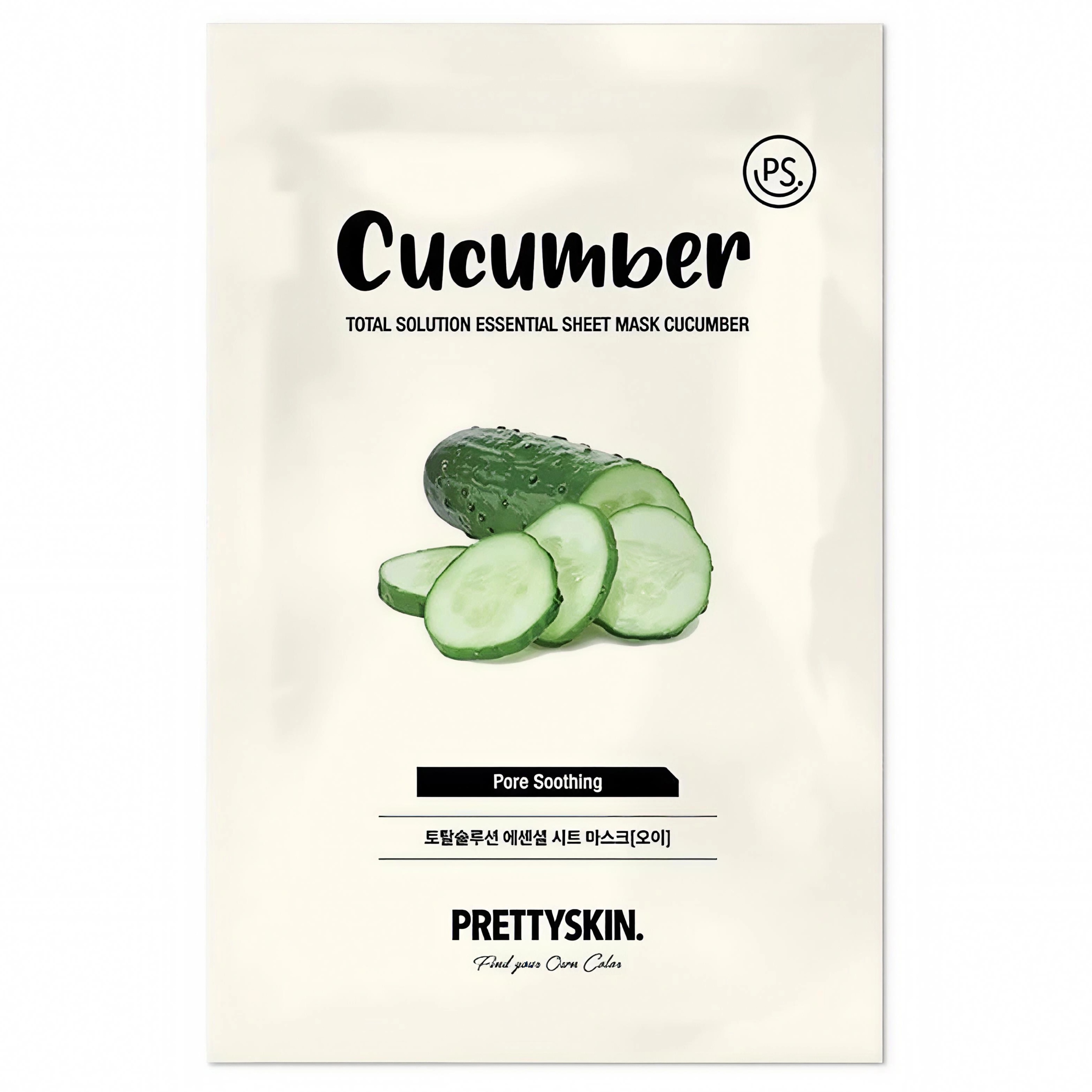 Flormar Göz Farı - Diamonds Terracotta Eyeshadow Golden Eyes 5 G 8690604083886 0212042