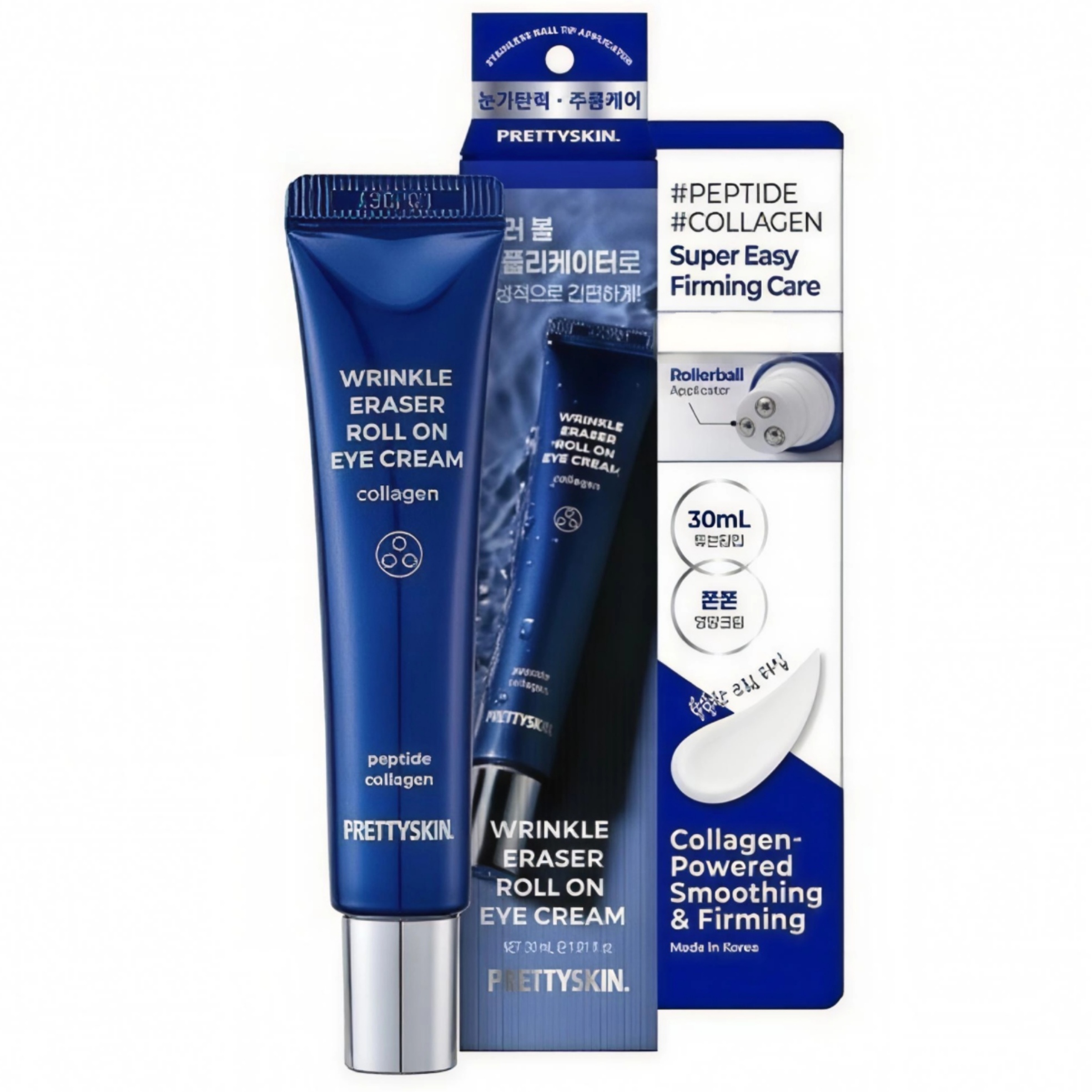 Flormar Göz Farı - Diamonds Terracotta Eyeshadow Golden Eyes 5 G 8690604083886 0212042