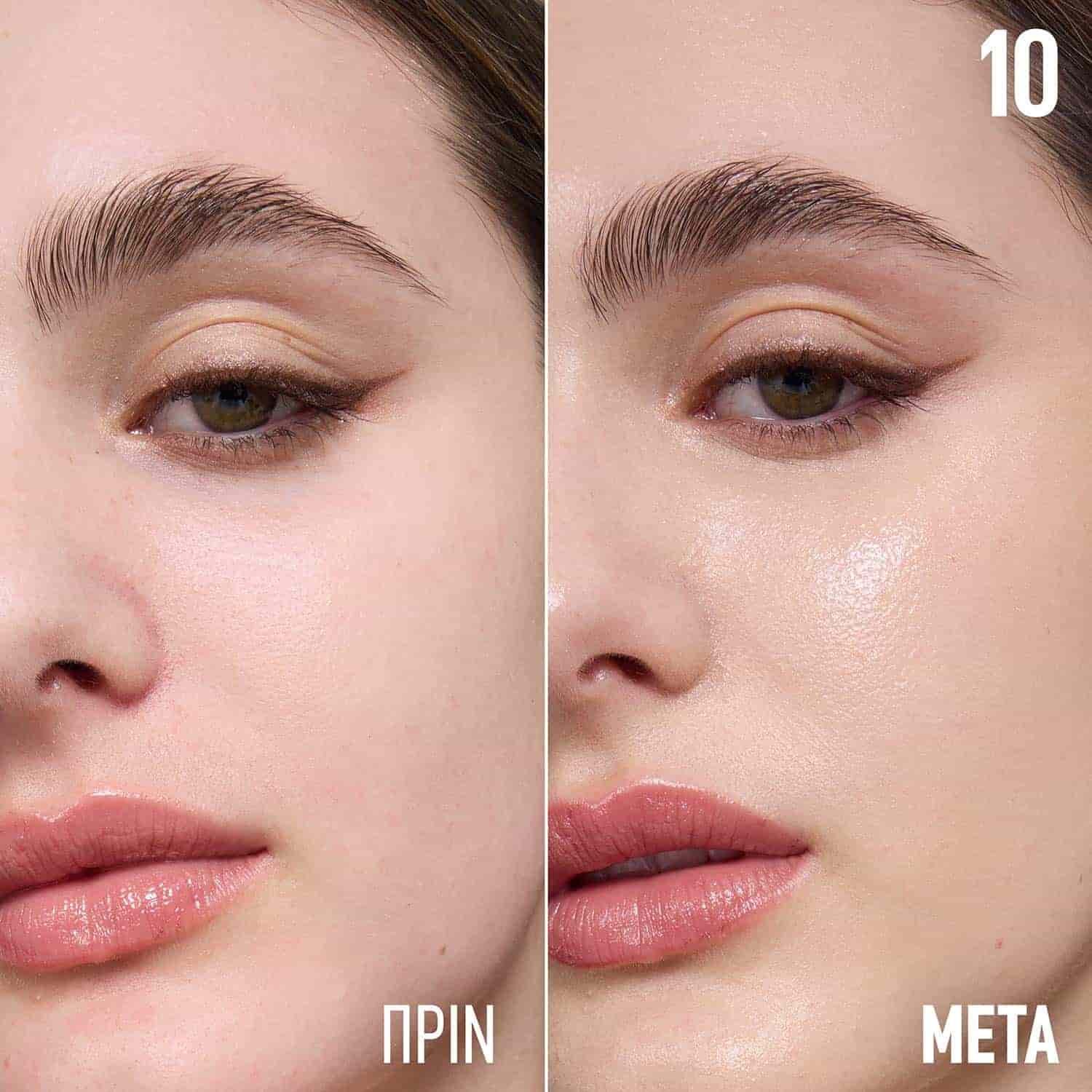 Flormar Göz Farı - Diamonds Terracotta Eyeshadow Golden Eyes 5 G 8690604083886 0212042