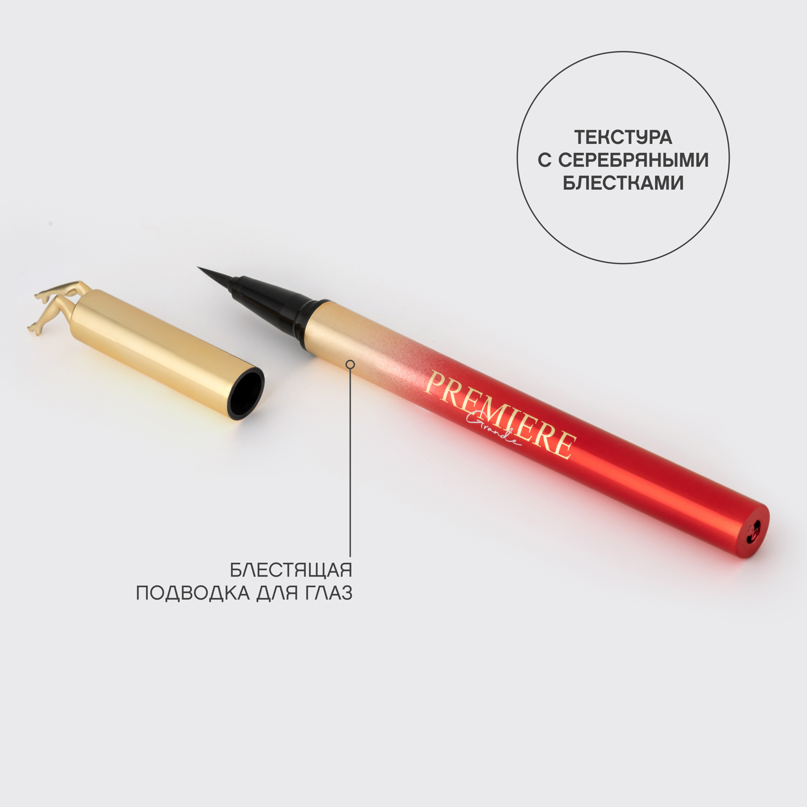 Flormar Göz Farı - Diamonds Terracotta Eyeshadow Golden Eyes 5 G 8690604083886 0212042