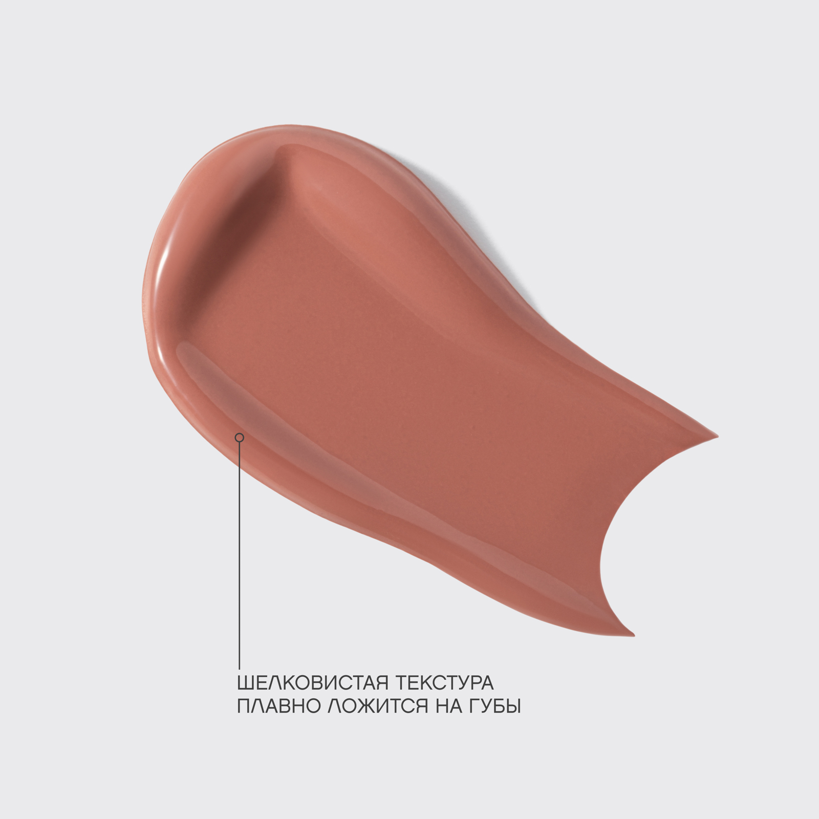 Flormar Göz Farı - Diamonds Terracotta Eyeshadow Golden Eyes 5 G 8690604083886 0212042