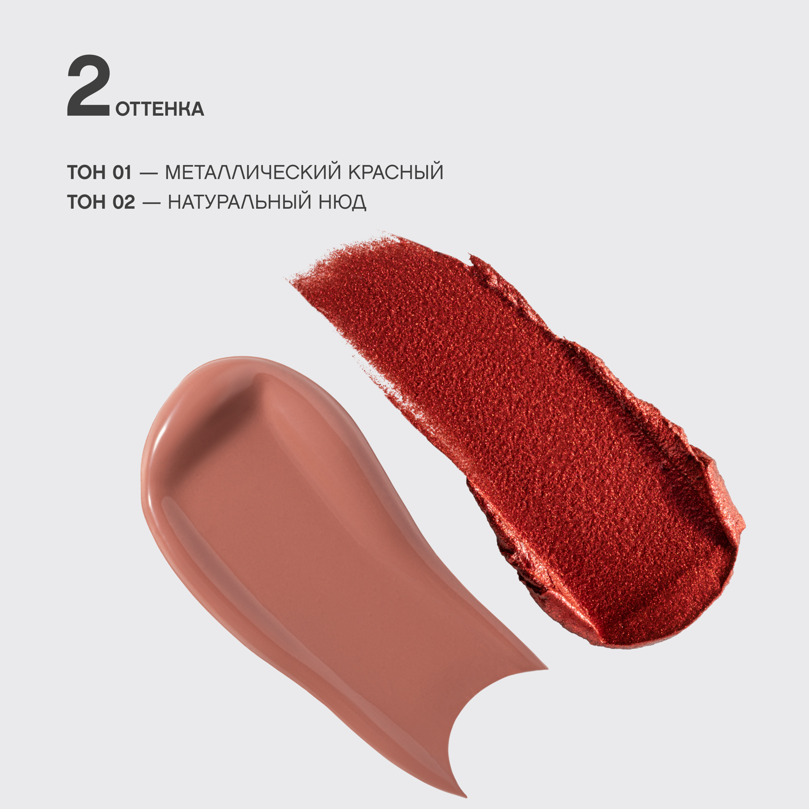 Flormar Göz Farı - Diamonds Terracotta Eyeshadow Golden Eyes 5 G 8690604083886 0212042