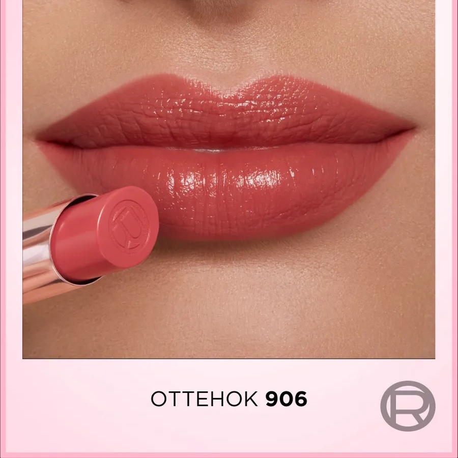 Flormar Göz Farı - Diamonds Terracotta Eyeshadow Golden Eyes 5 G 8690604083886 0212042