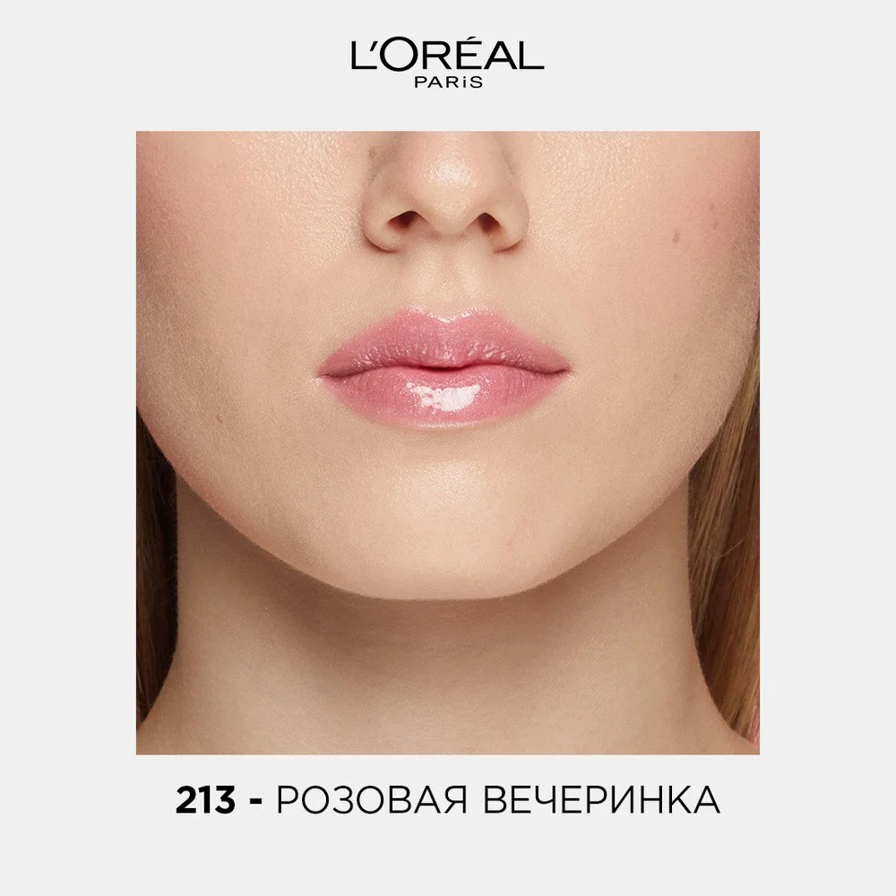 Flormar Göz Farı - Diamonds Terracotta Eyeshadow Golden Eyes 5 G 8690604083886 0212042