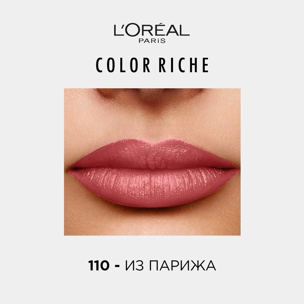 Flormar Göz Farı - Diamonds Terracotta Eyeshadow Golden Eyes 5 G 8690604083886 0212042