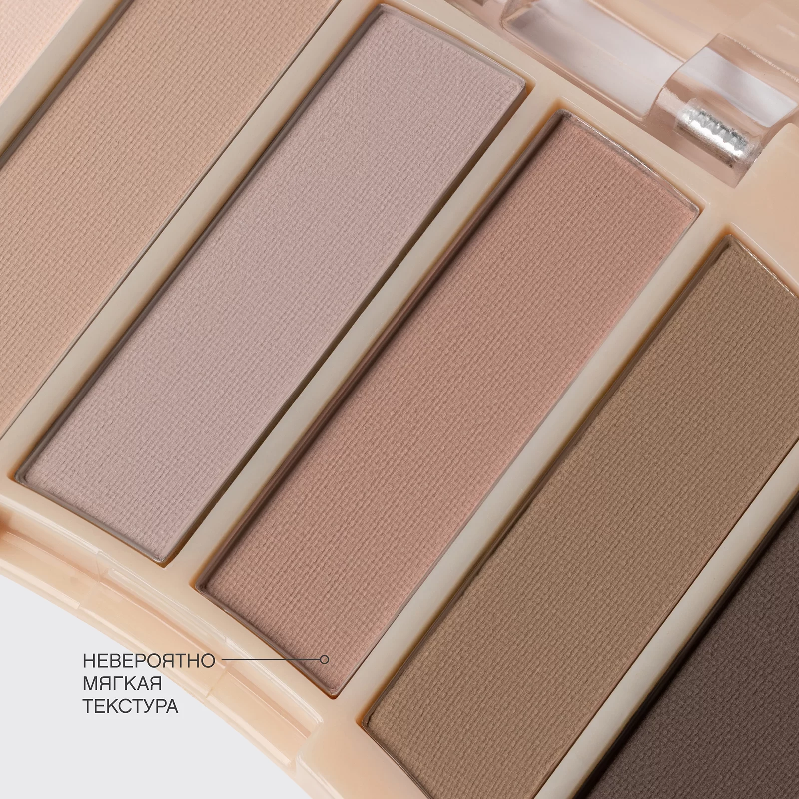 Flormar Göz Farı - Diamonds Terracotta Eyeshadow Golden Eyes 5 G 8690604083886 0212042