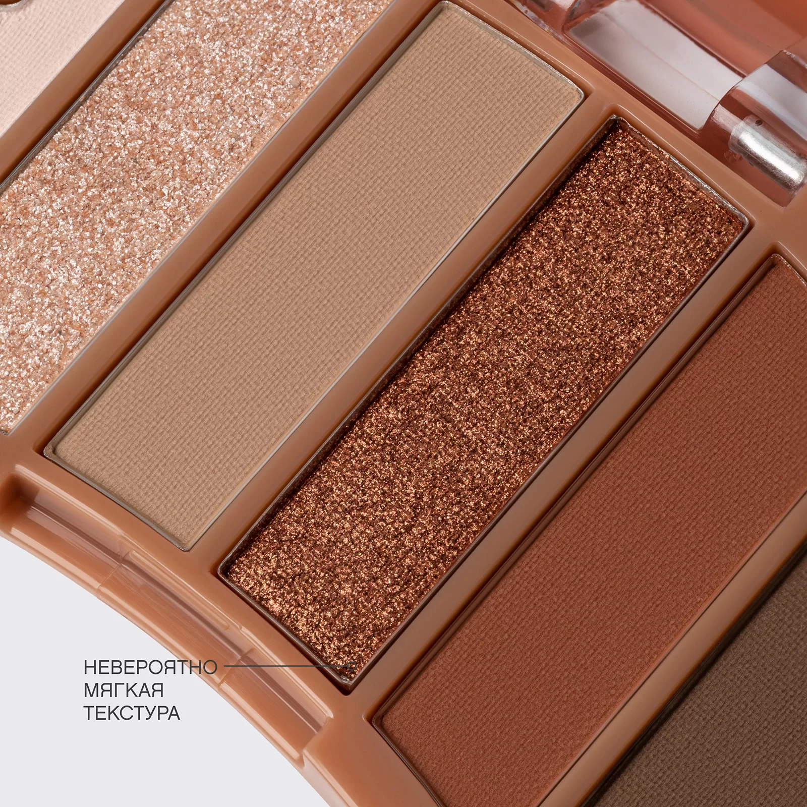 Flormar Göz Farı - Diamonds Terracotta Eyeshadow Golden Eyes 5 G 8690604083886 0212042