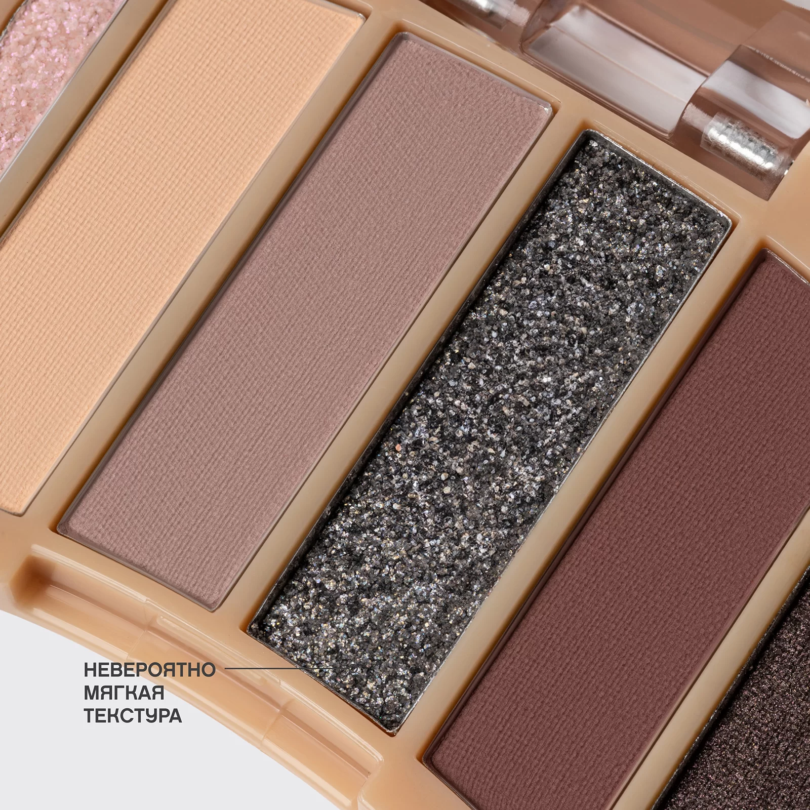 Flormar Göz Farı - Diamonds Terracotta Eyeshadow Golden Eyes 5 G 8690604083886 0212042