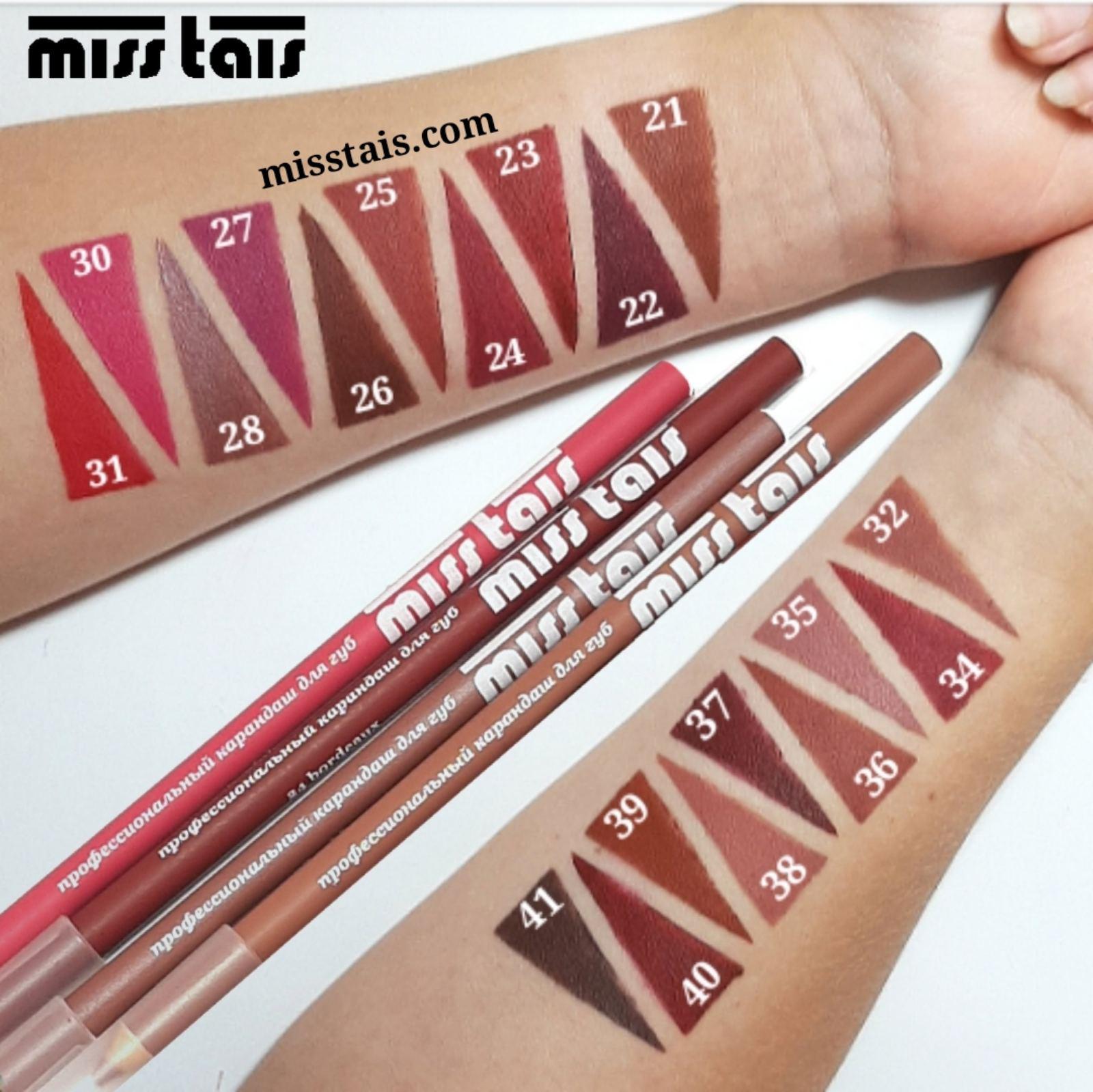 Flormar Göz Farı - Diamonds Terracotta Eyeshadow Golden Eyes 5 G 8690604083886 0212042