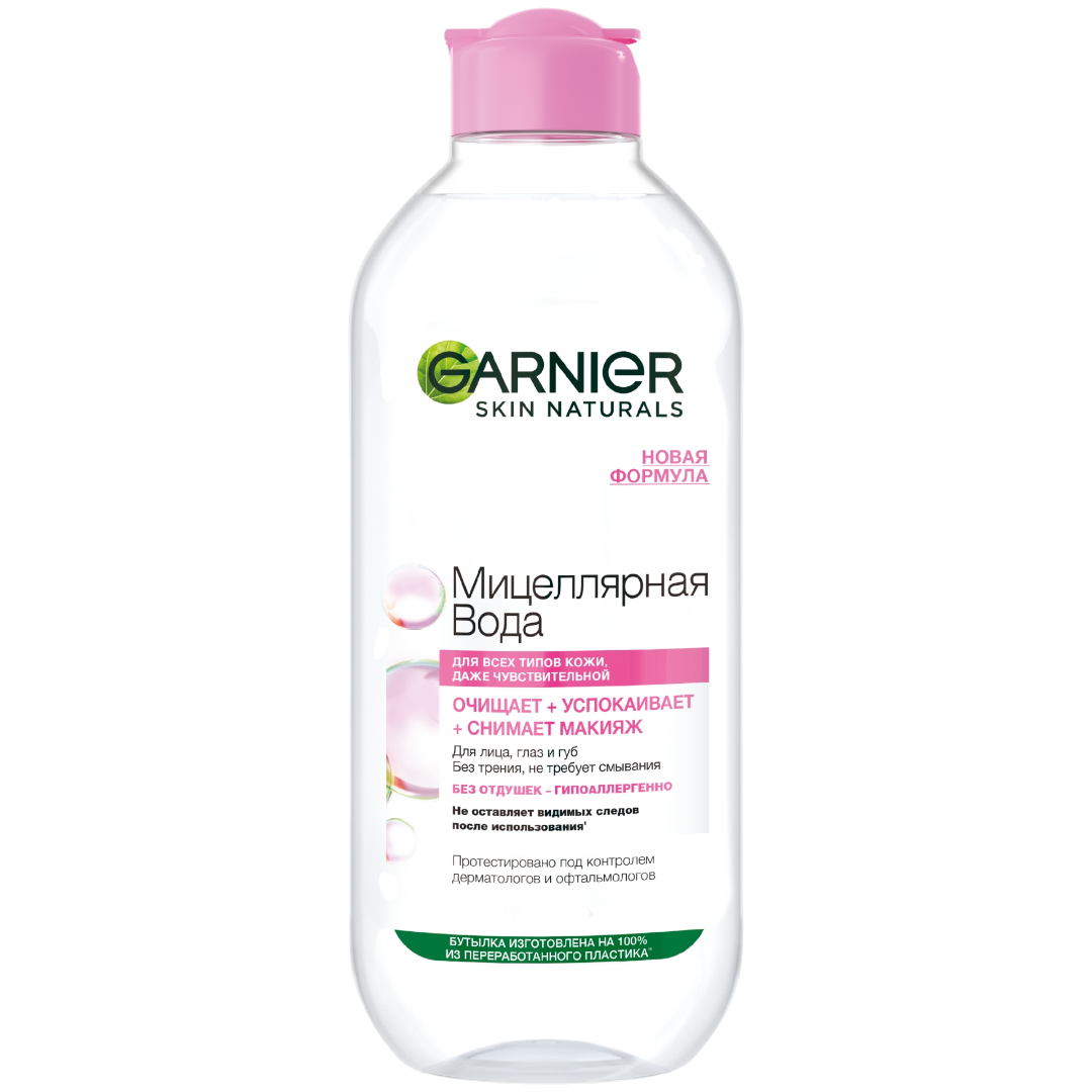 Flormar Göz Farı - Diamonds Terracotta Eyeshadow Golden Eyes 5 G 8690604083886 0212042