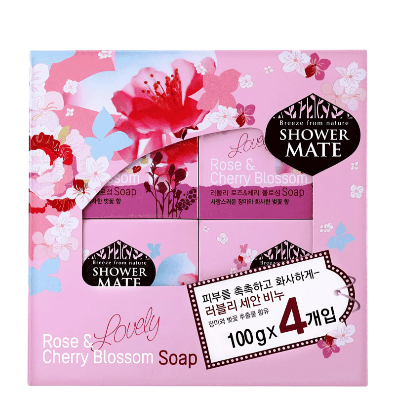 Flormar Göz Farı - Diamonds Terracotta Eyeshadow Golden Eyes 5 G 8690604083886 0212042