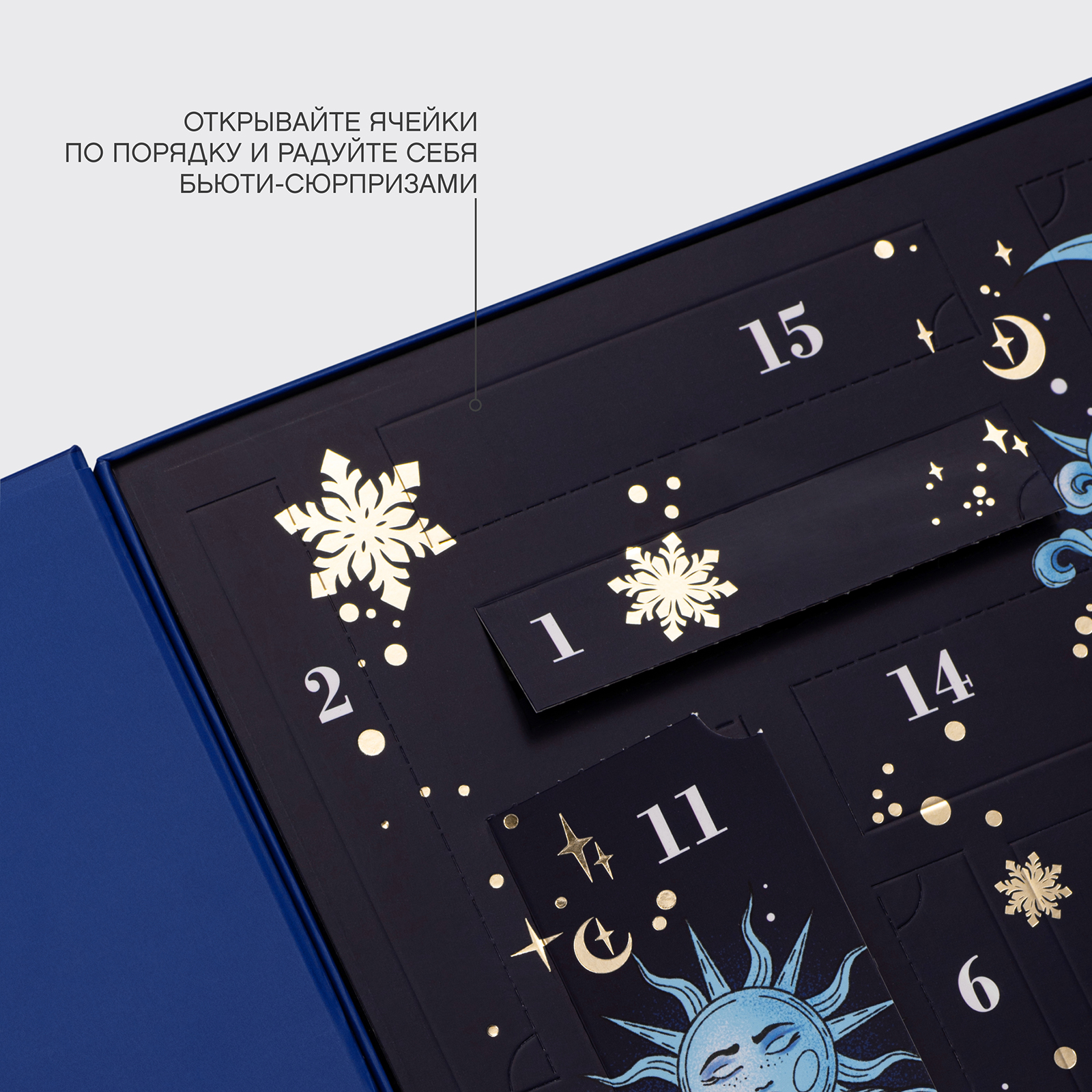 Flormar Göz Farı - Diamonds Terracotta Eyeshadow Golden Eyes 5 G 8690604083886 0212042