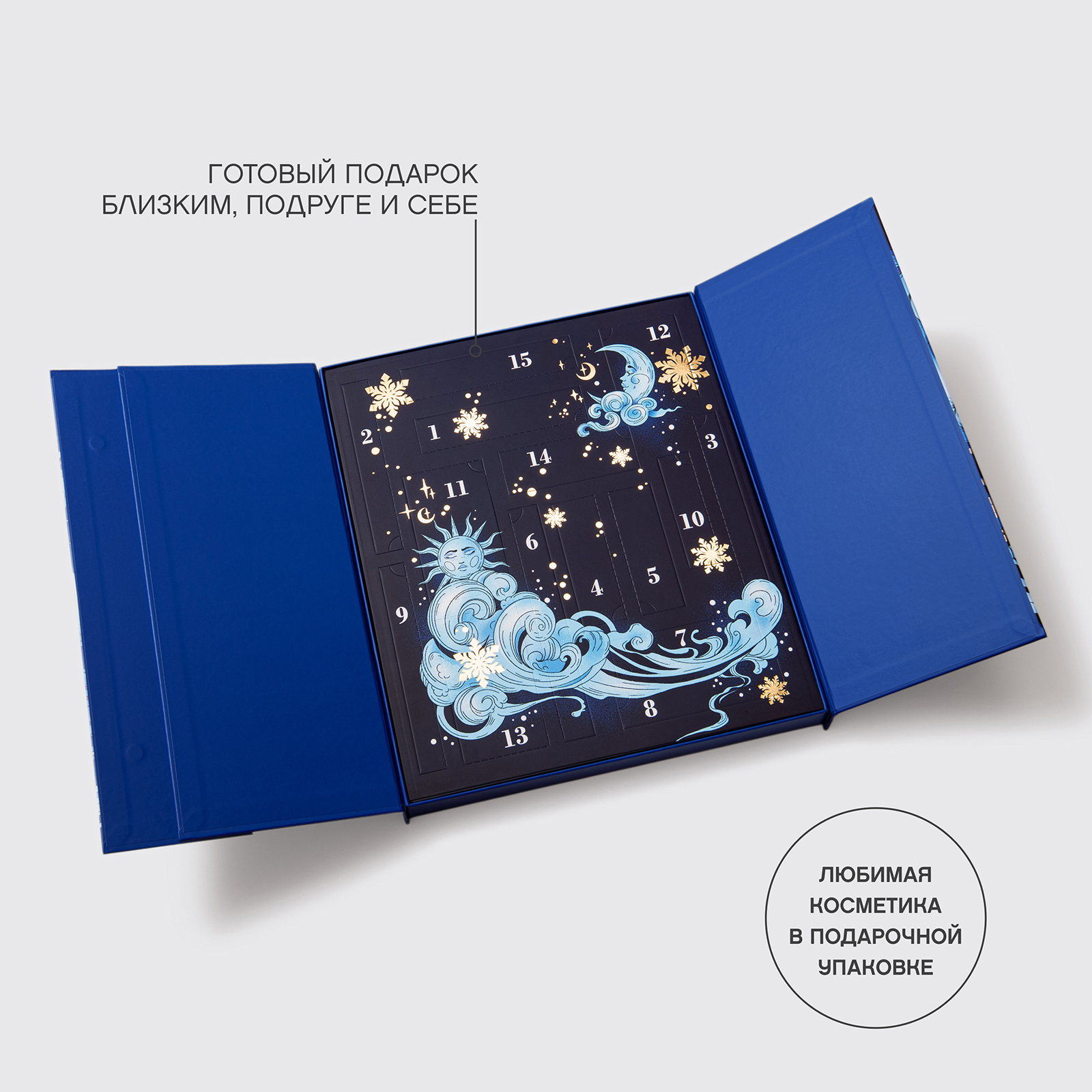 Flormar Göz Farı - Diamonds Terracotta Eyeshadow Golden Eyes 5 G 8690604083886 0212042