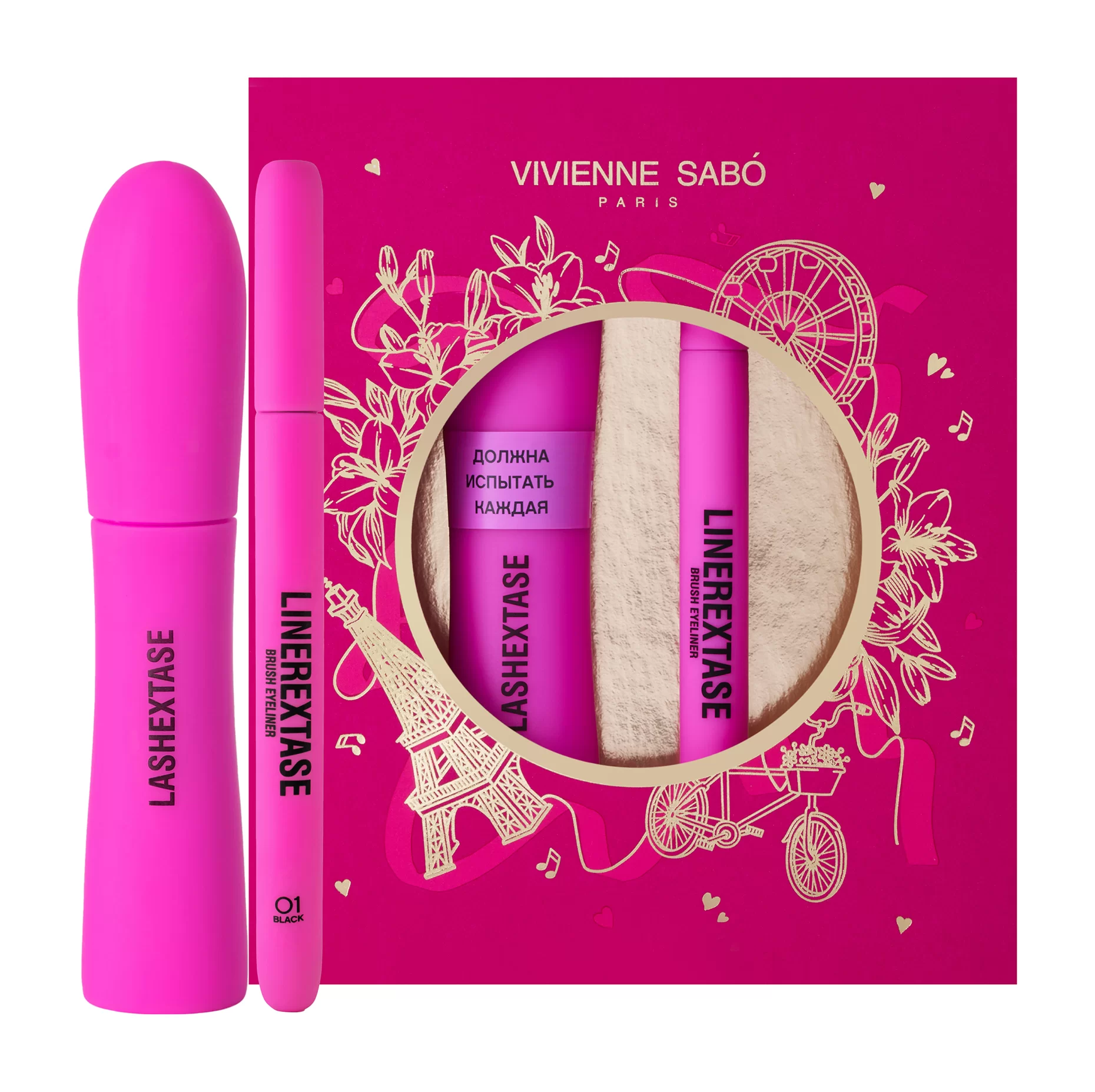 Flormar Göz Farı - Diamonds Terracotta Eyeshadow Golden Eyes 5 G 8690604083886 0212042